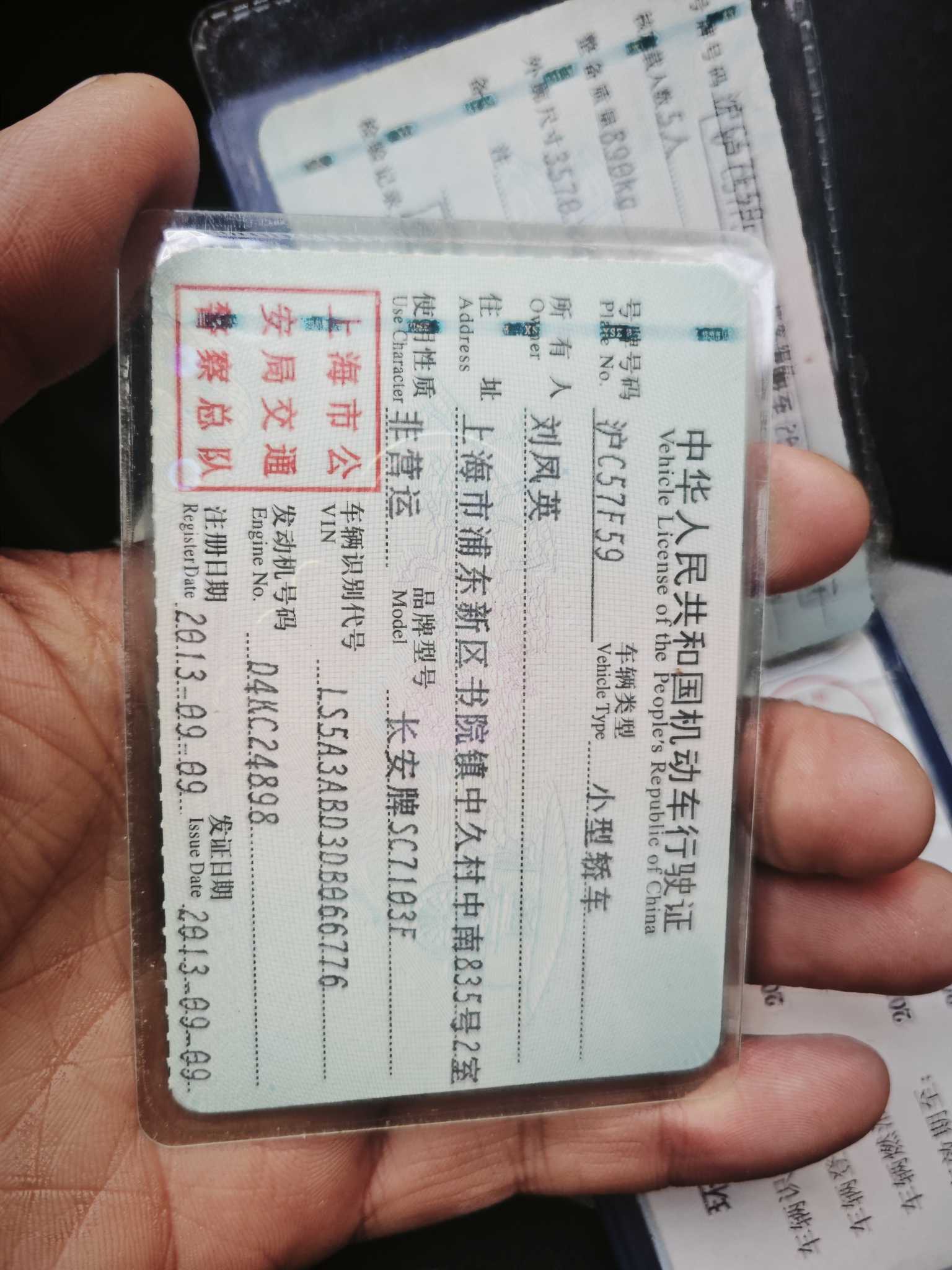 Suzuki Alto 2013 image de voiture #6