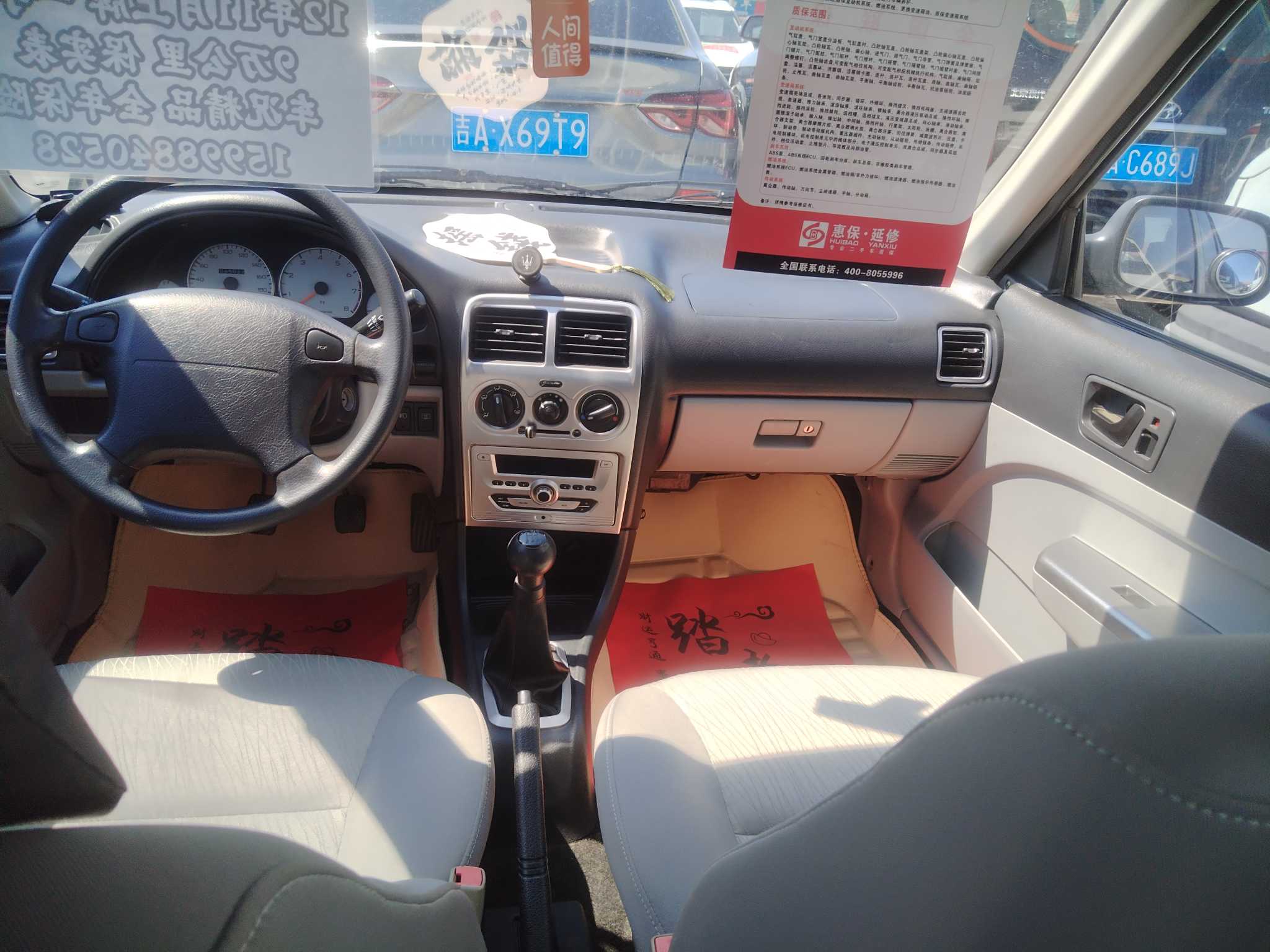 铃木 羚羊 2012 汽车图片 #6