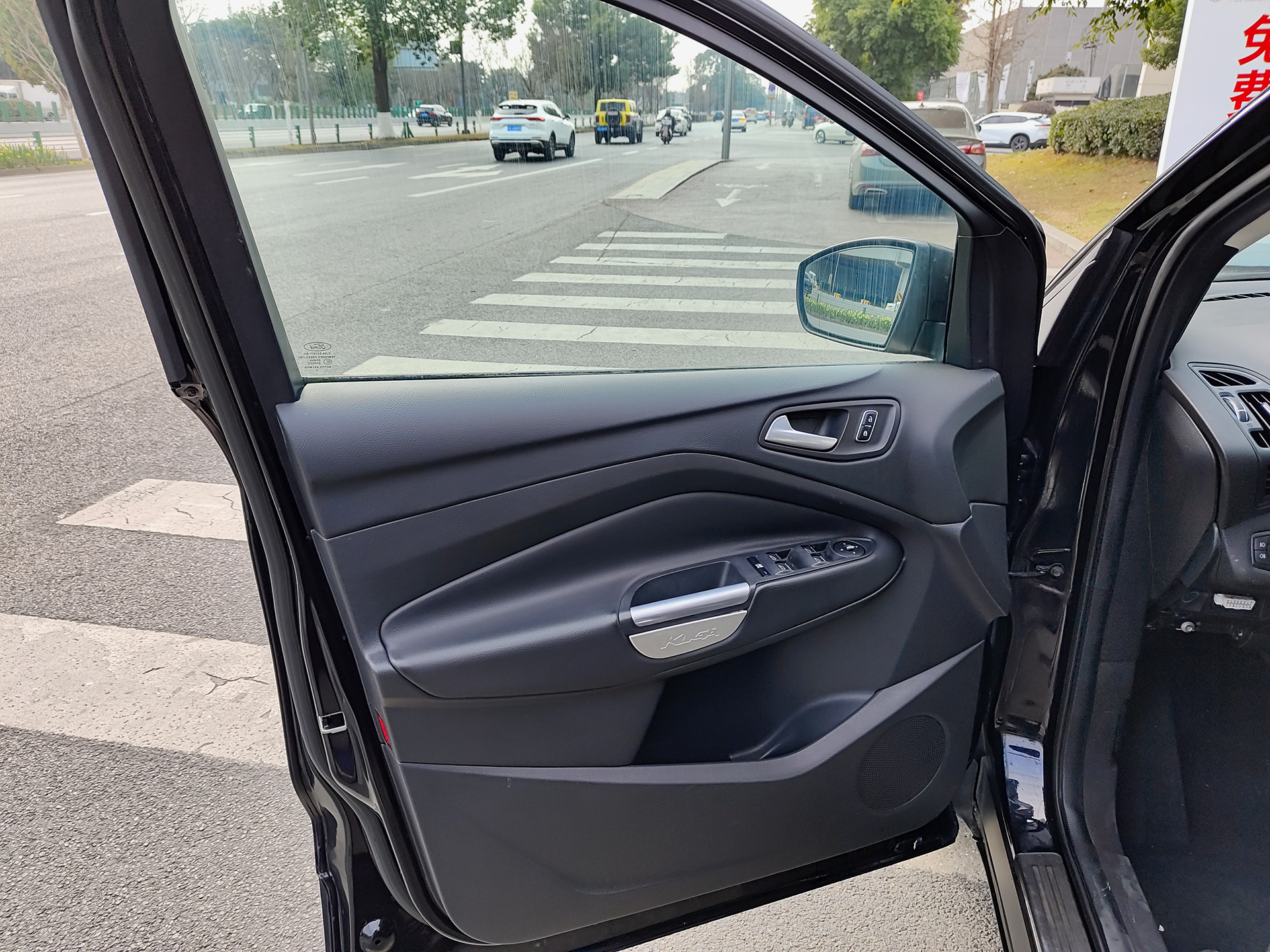 Ford Kuga 2013 #6 Ford Kuga 2013 car image #6