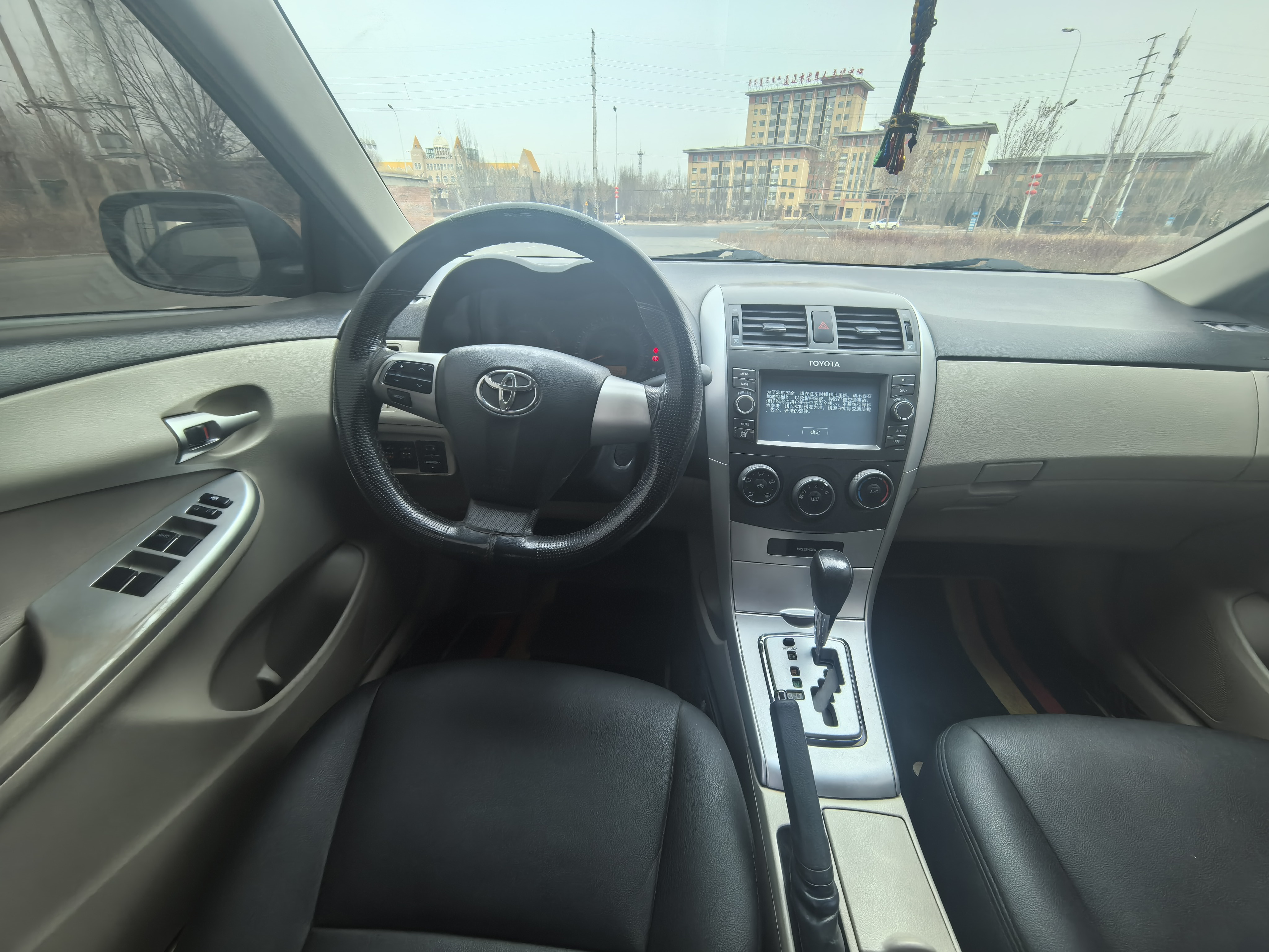 Toyota Corolla 2013 car image #6