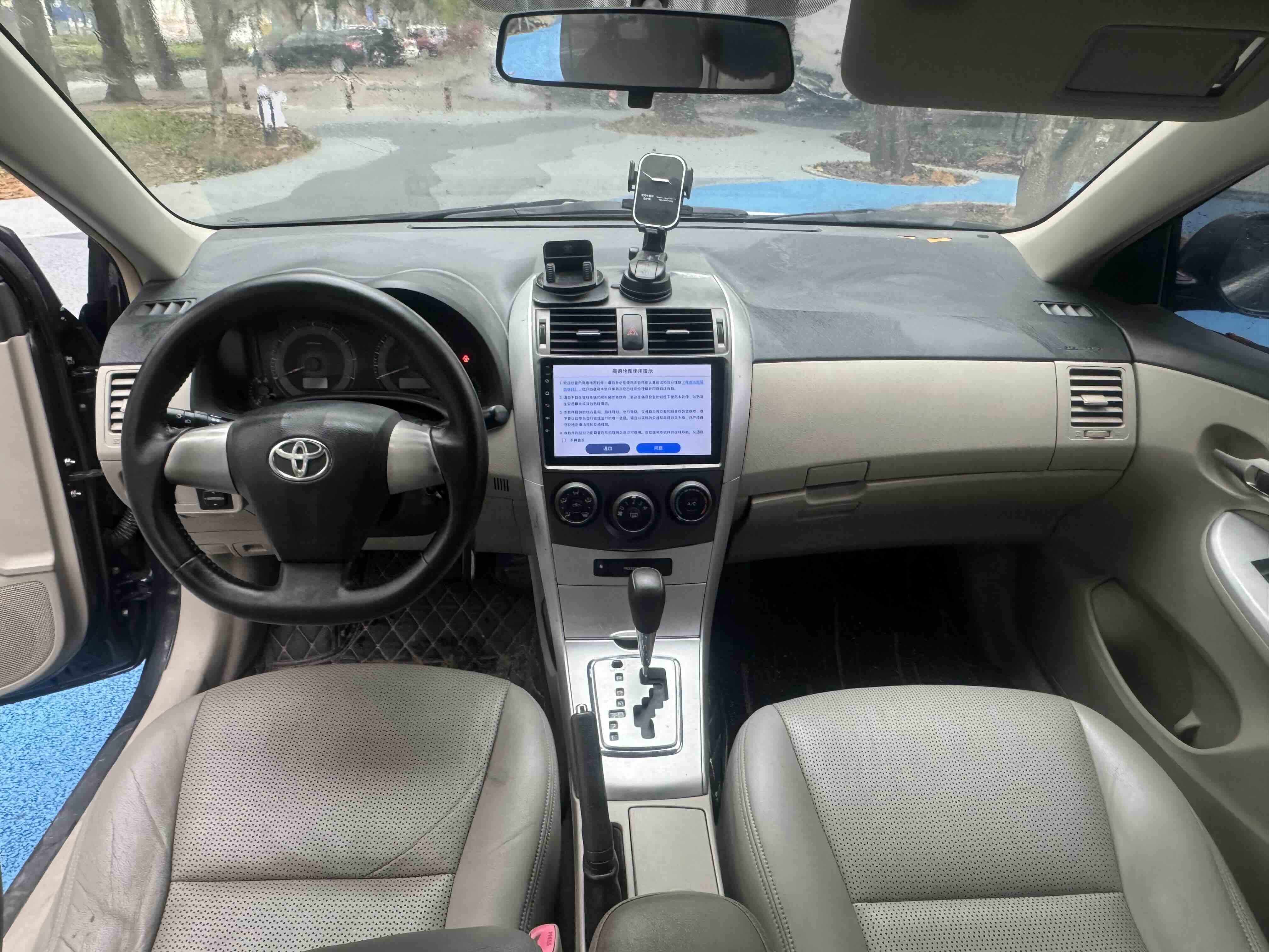 Corolla 2013 car image #6