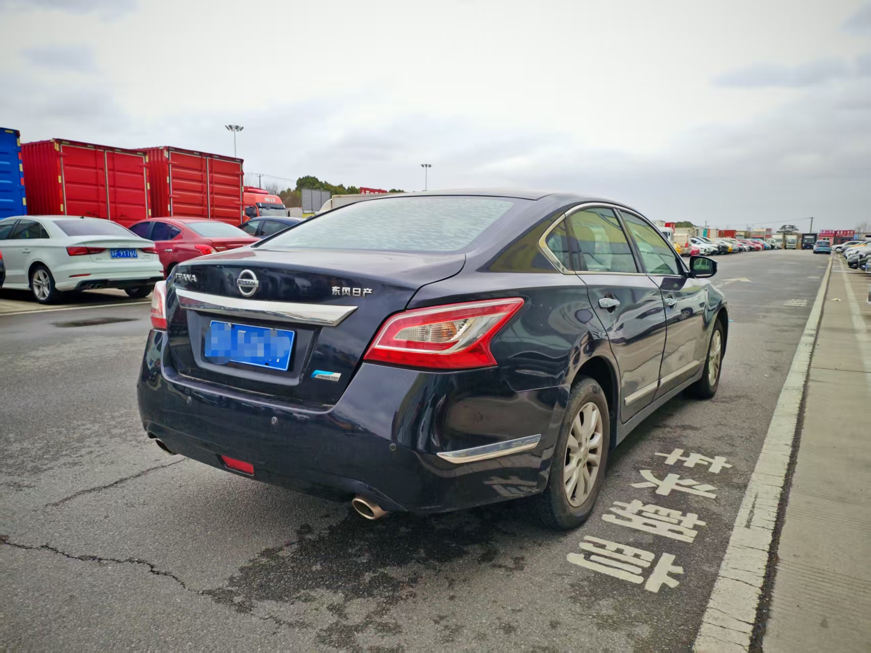 日产 天籁 2015 汽车图片 #6