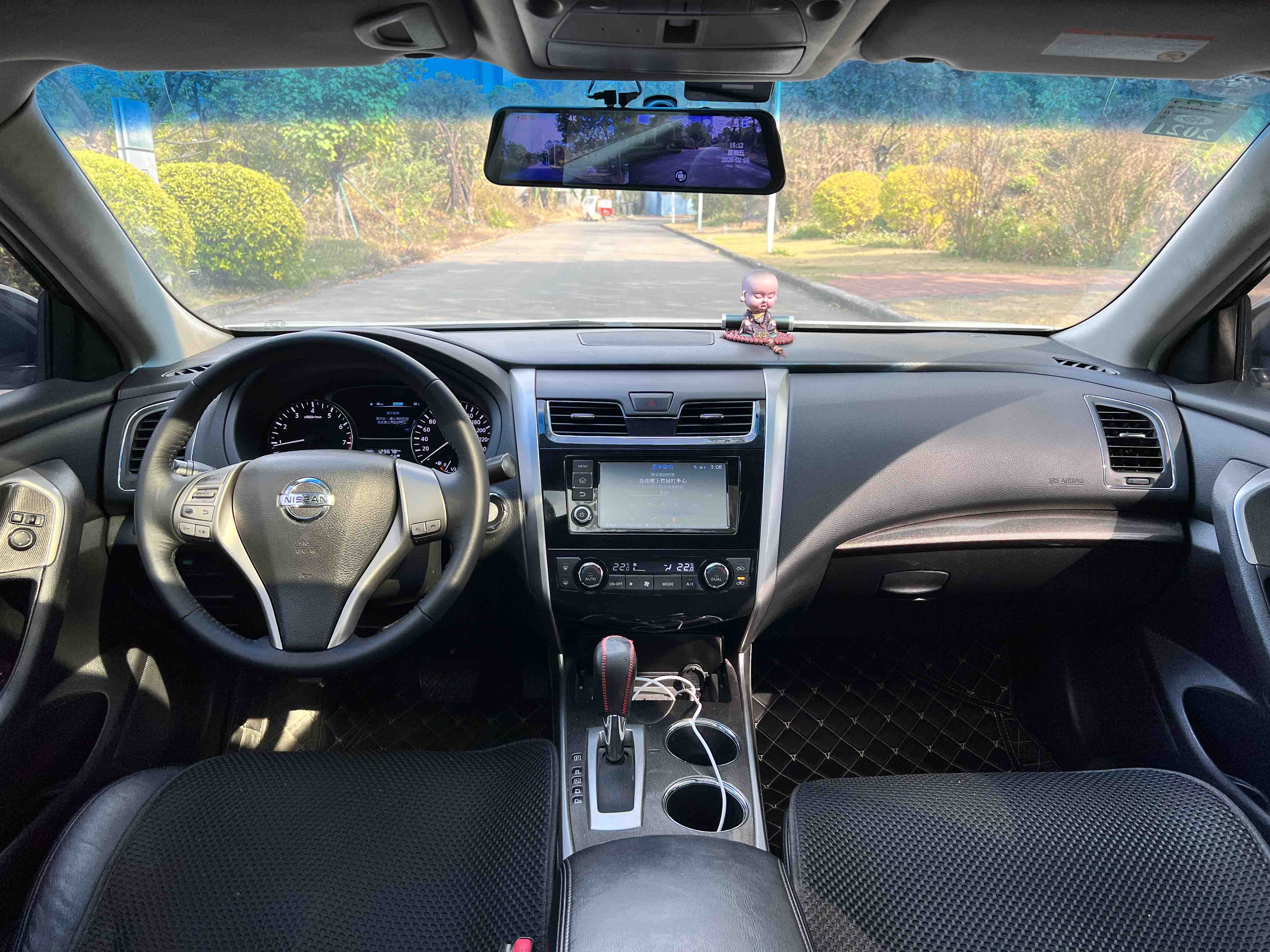 日产 天籁 2015 汽车图片 #6