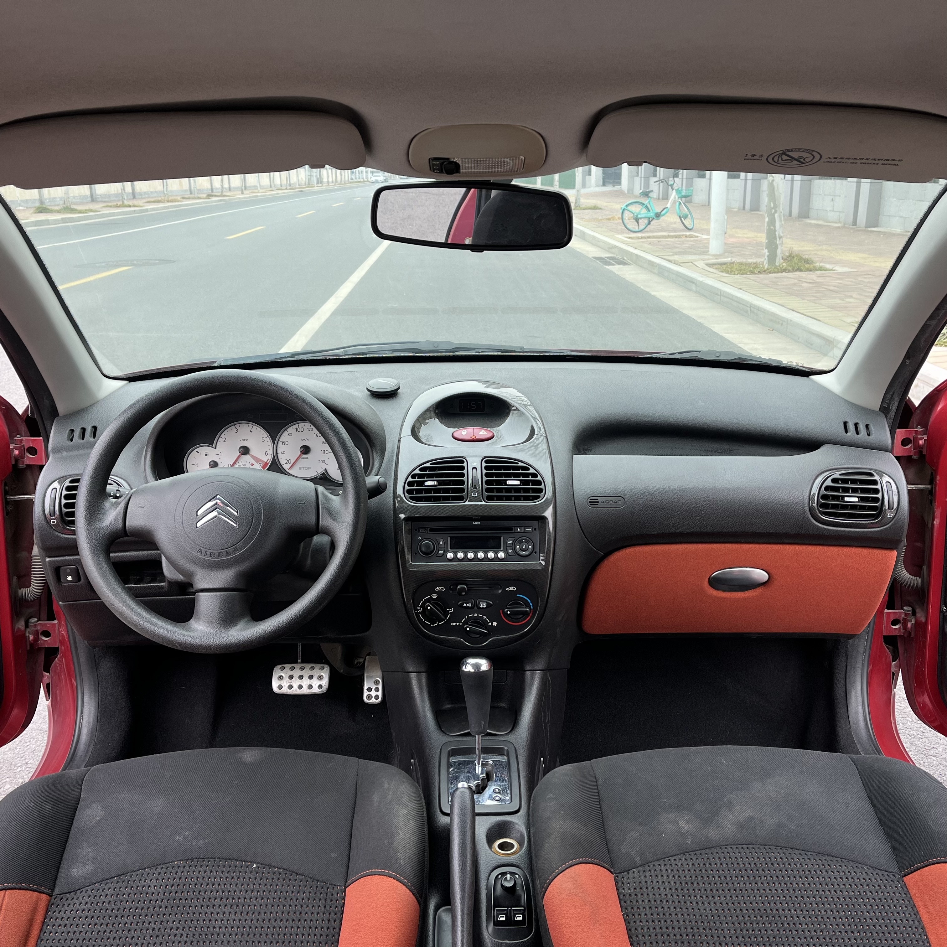 Citroen C2 2013 immagine di auto #6