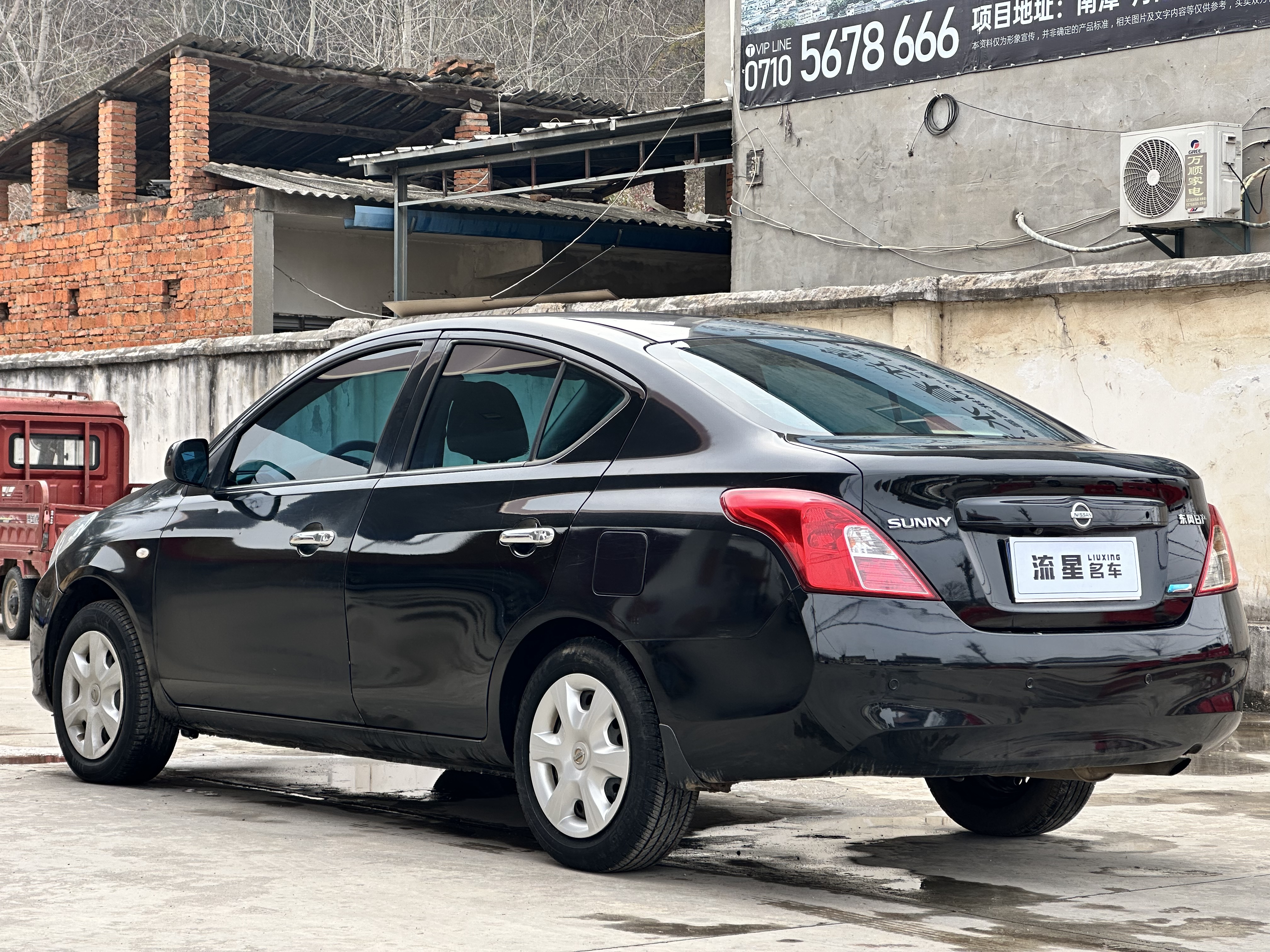 日产 阳光 2012 汽车图片 #6