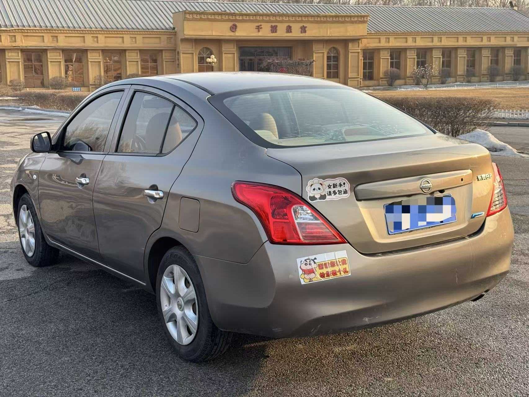 日产 阳光 2011 汽车图片 #6