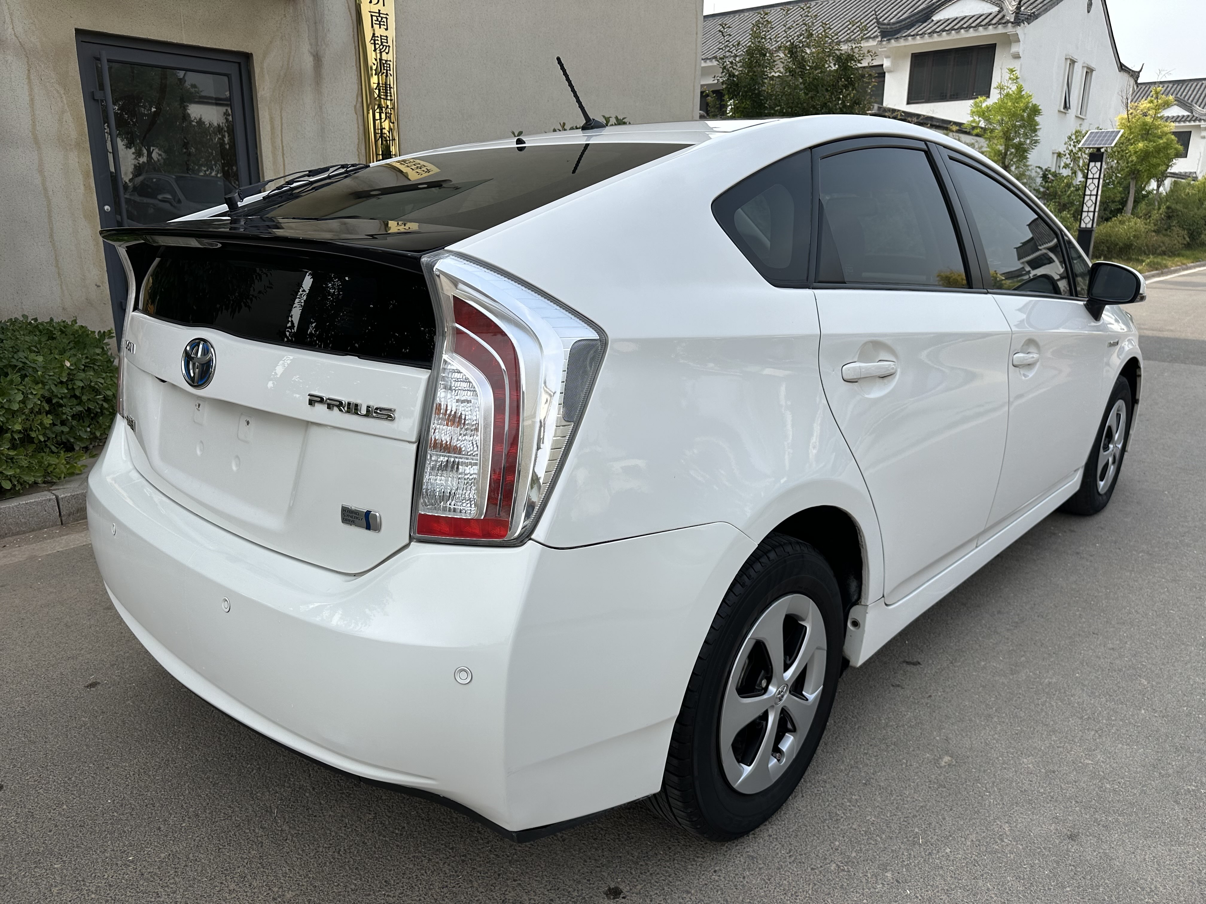 Toyota Prius 2013 #6 Toyota Prius 2013 imagen de coche #6