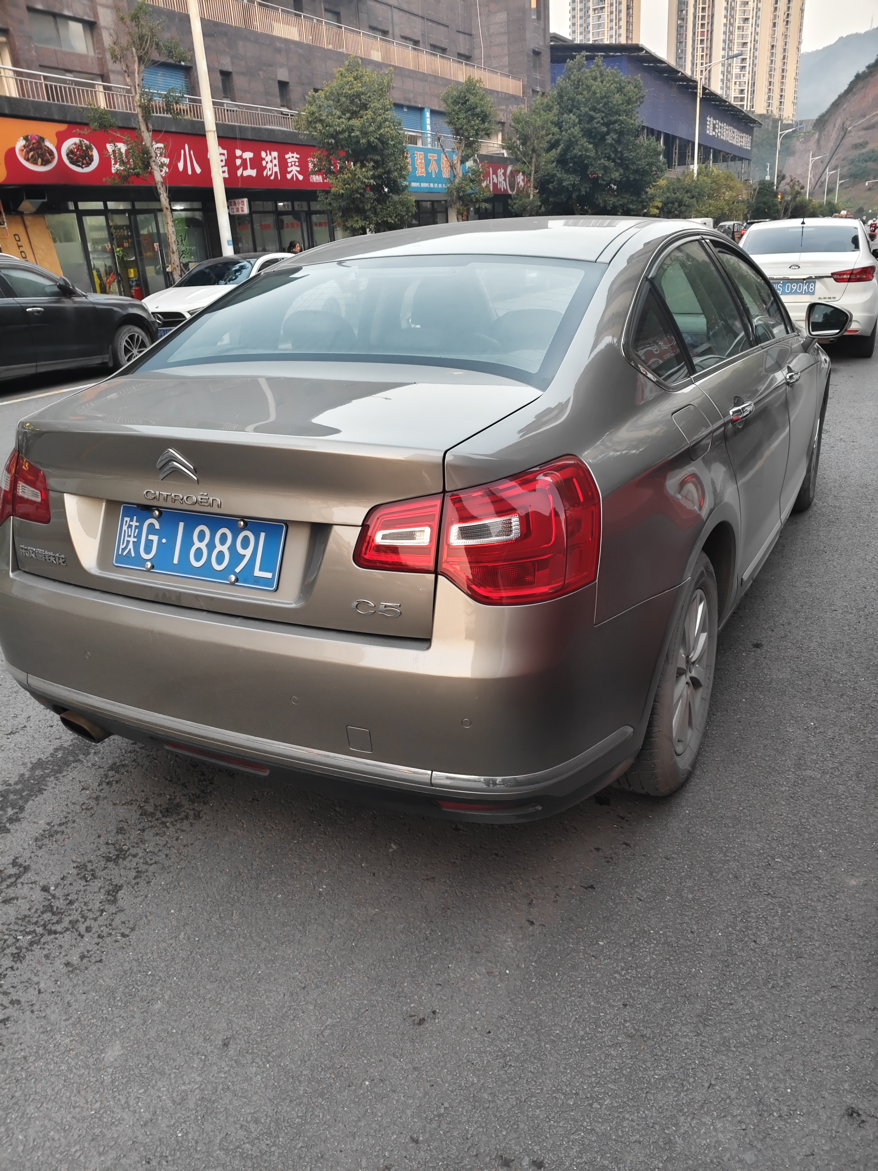 Citroen C5 2013 car image #6