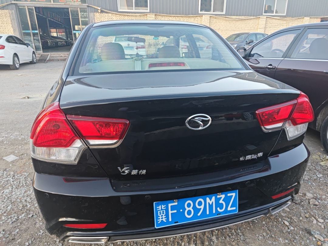 Soueast V3 Lingyue 2015 #6 Soueast V3 Lingyue 2015 immagine di auto #6