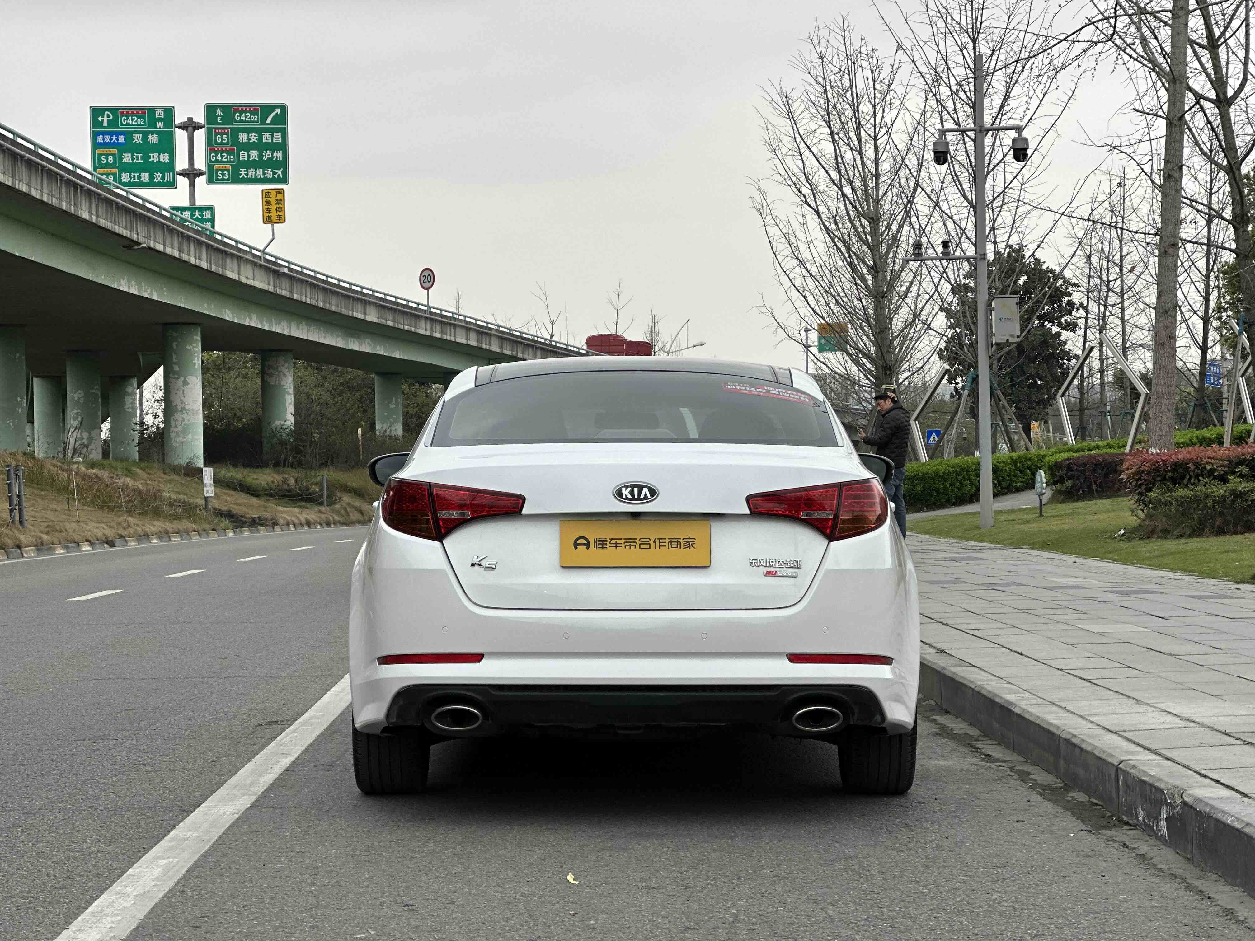 起亚 起亚K5 2014 汽车图片 #6