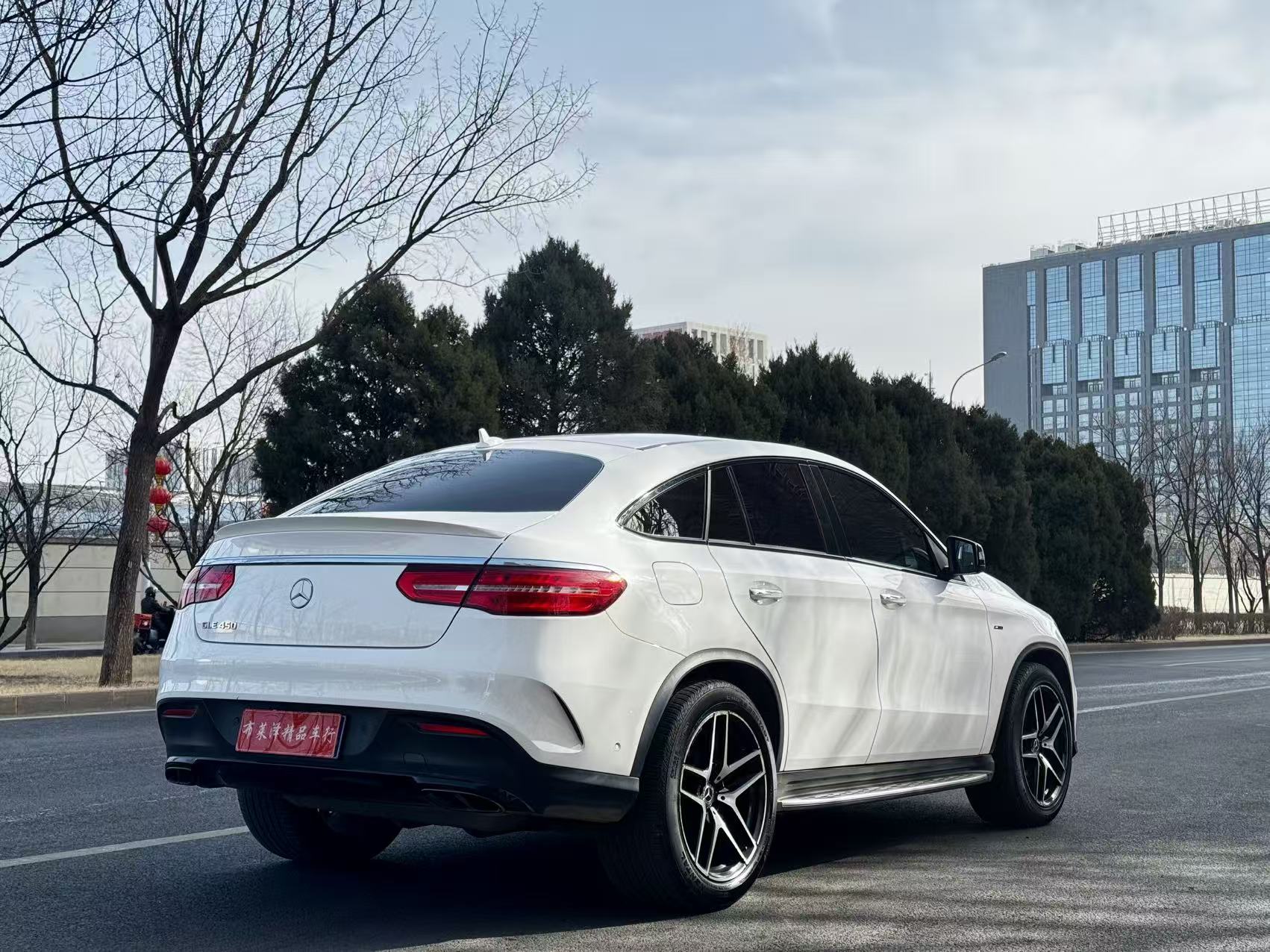 Mercedes-Benz GLE Coupe 2017 image de voiture #6