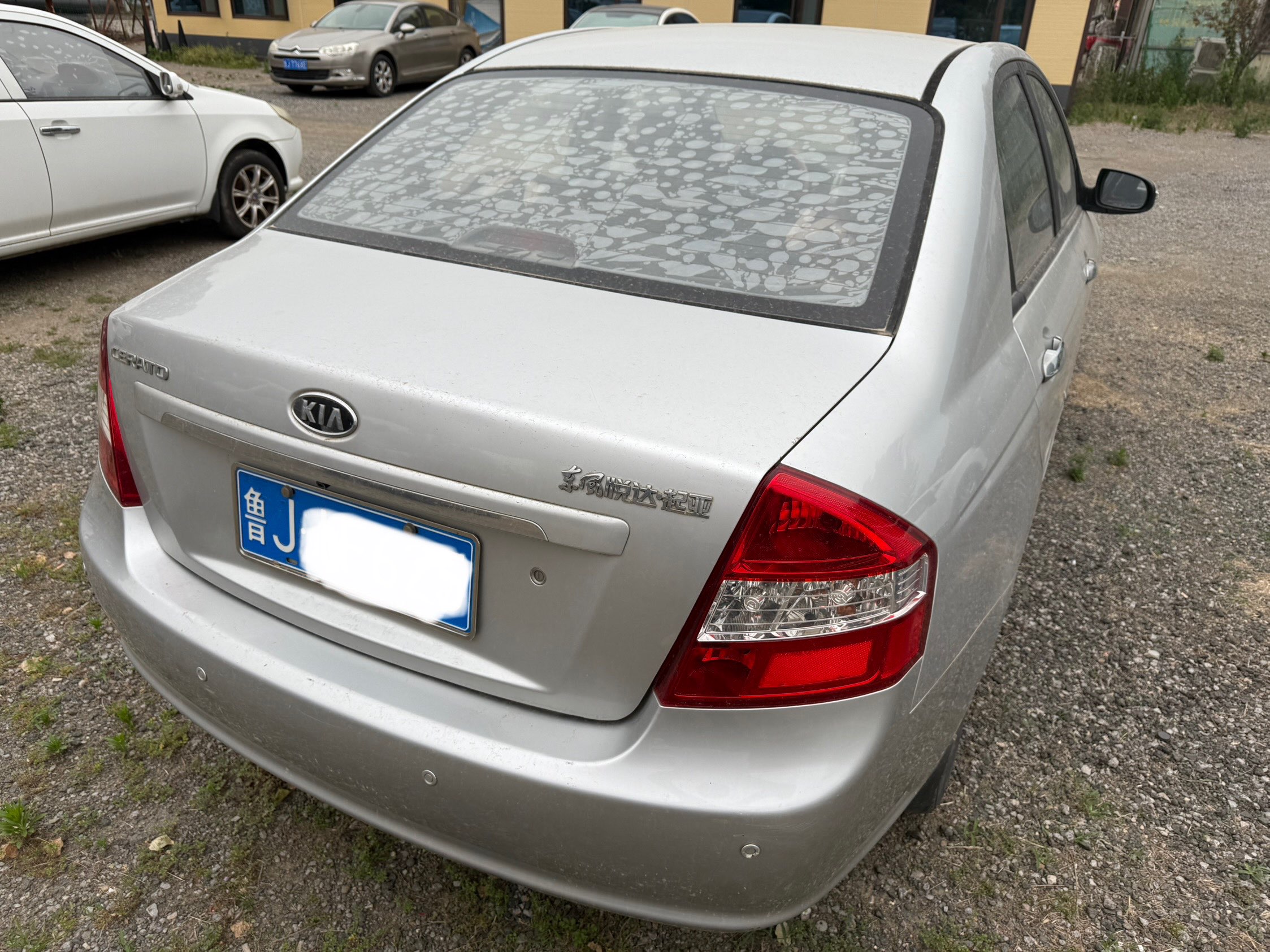 Kia Cerato 2012 imagen de coche #6