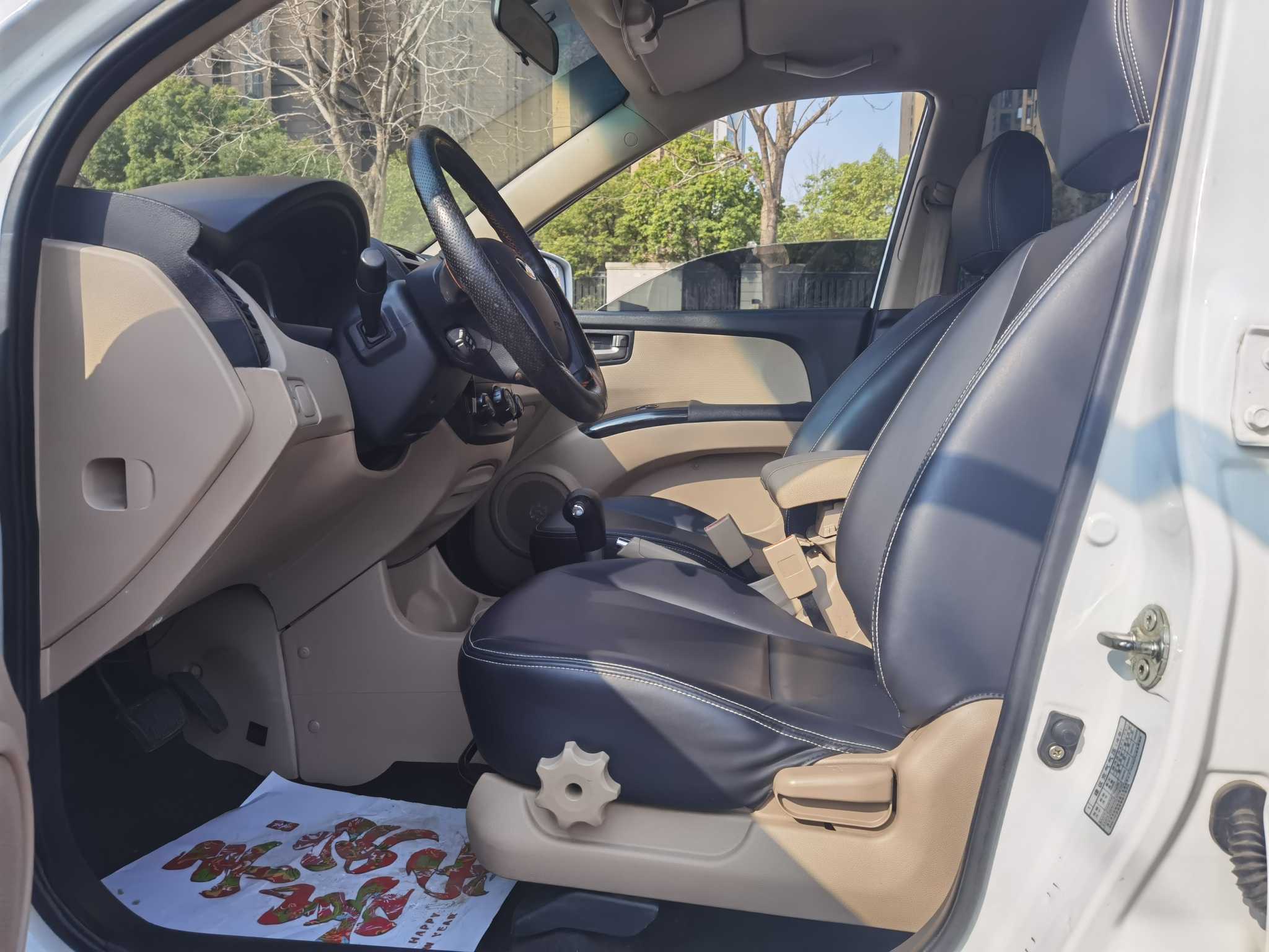 Kia Sportage 2015 car image #6