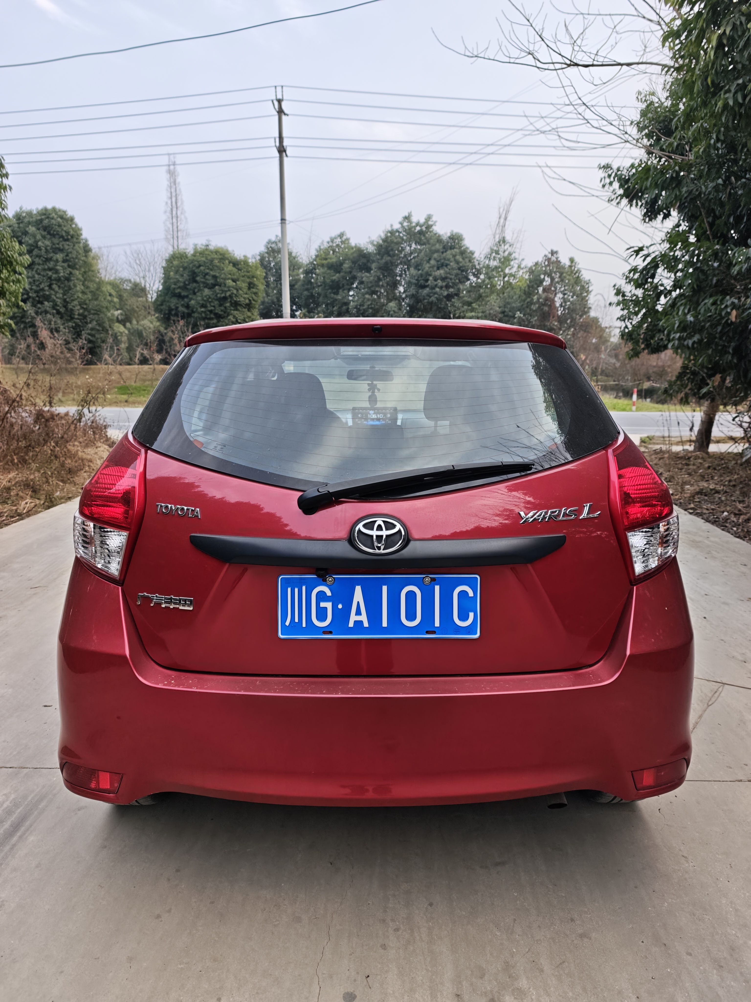 Toyota Yaris L Zhixuan 2015 #6 Toyota Yaris L Zhixuan 2015 car image #6