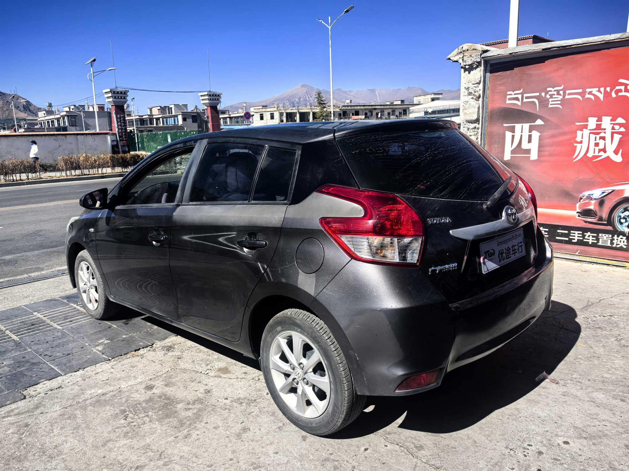 Toyota Yaris L Zhixuan 2015 #6 Toyota Yaris L Zhixuan 2015 car image #6