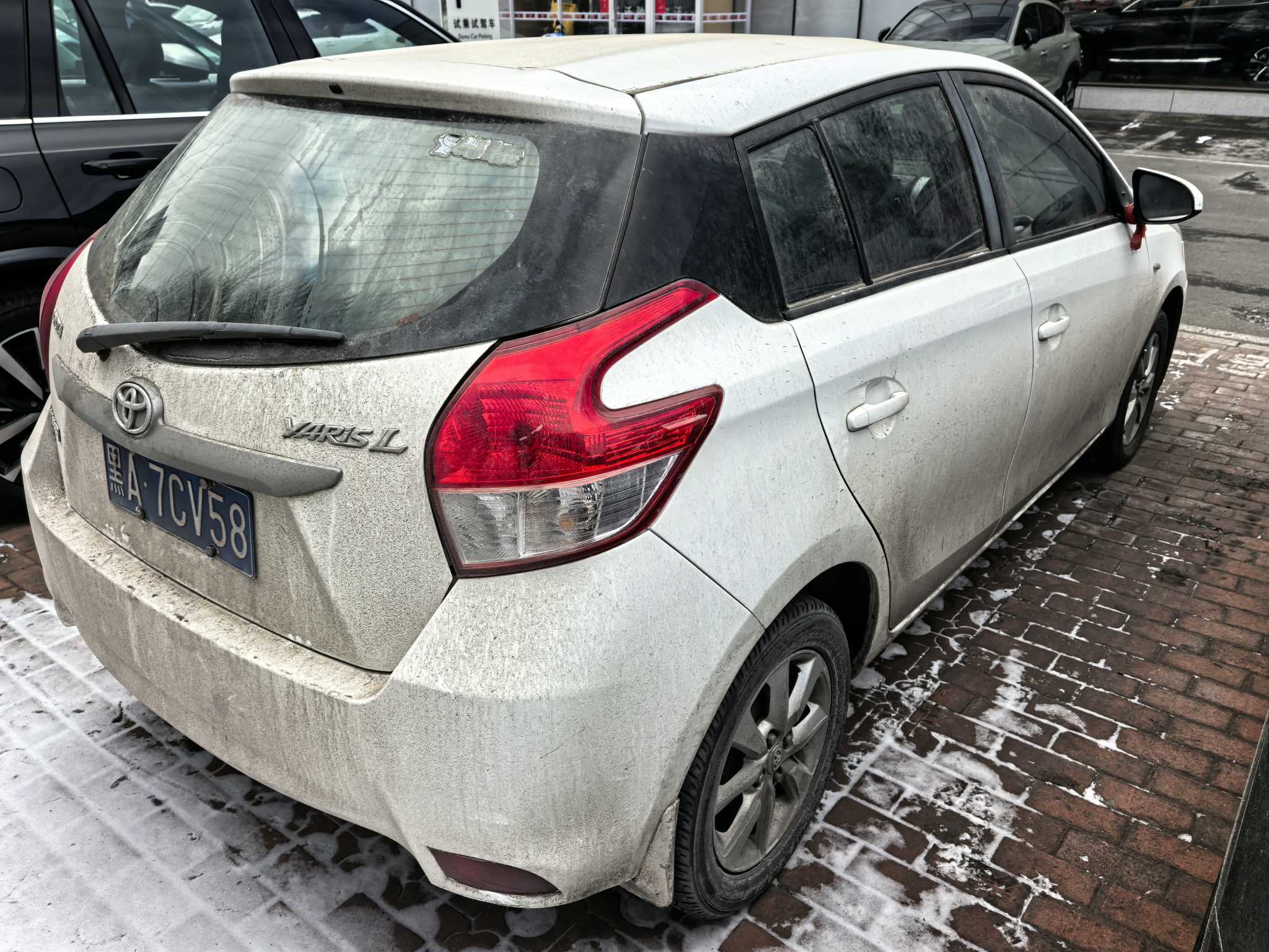 Yaris L Zhixuan 2014 #6 Yaris L Zhixuan 2014 car image #6