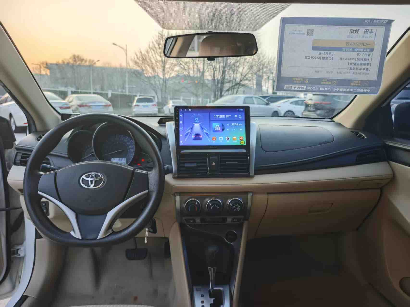 Yaris L Zhixuan 2014 #6 Yaris L Zhixuan 2014 car image #6