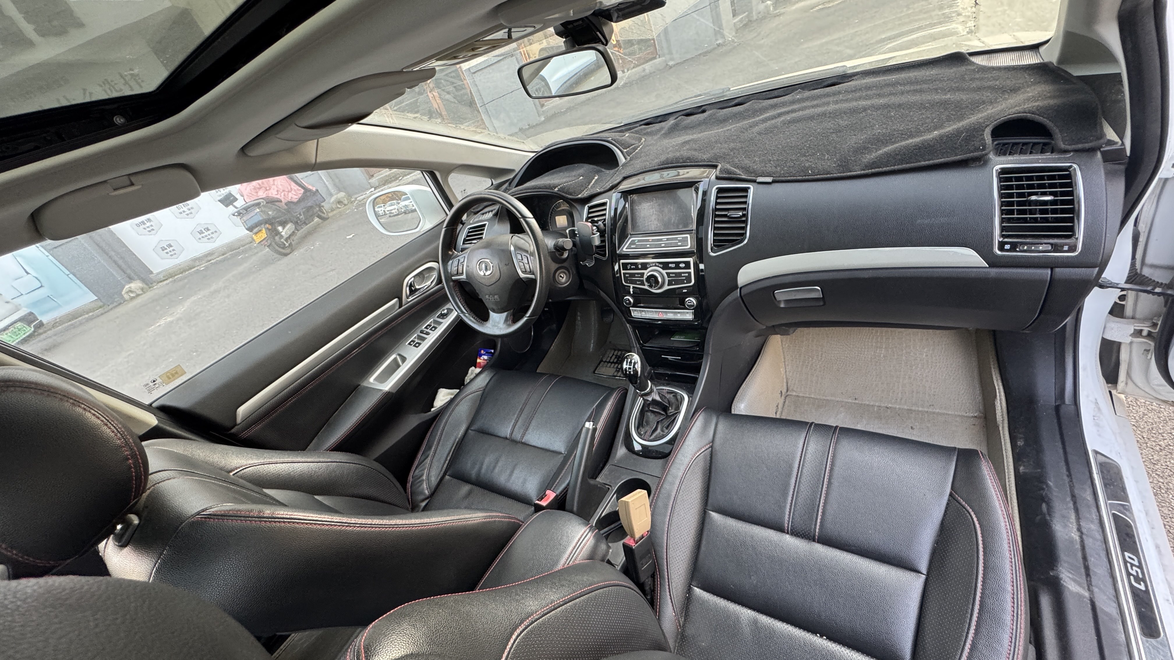 Great Wall C50 2014 car image #6