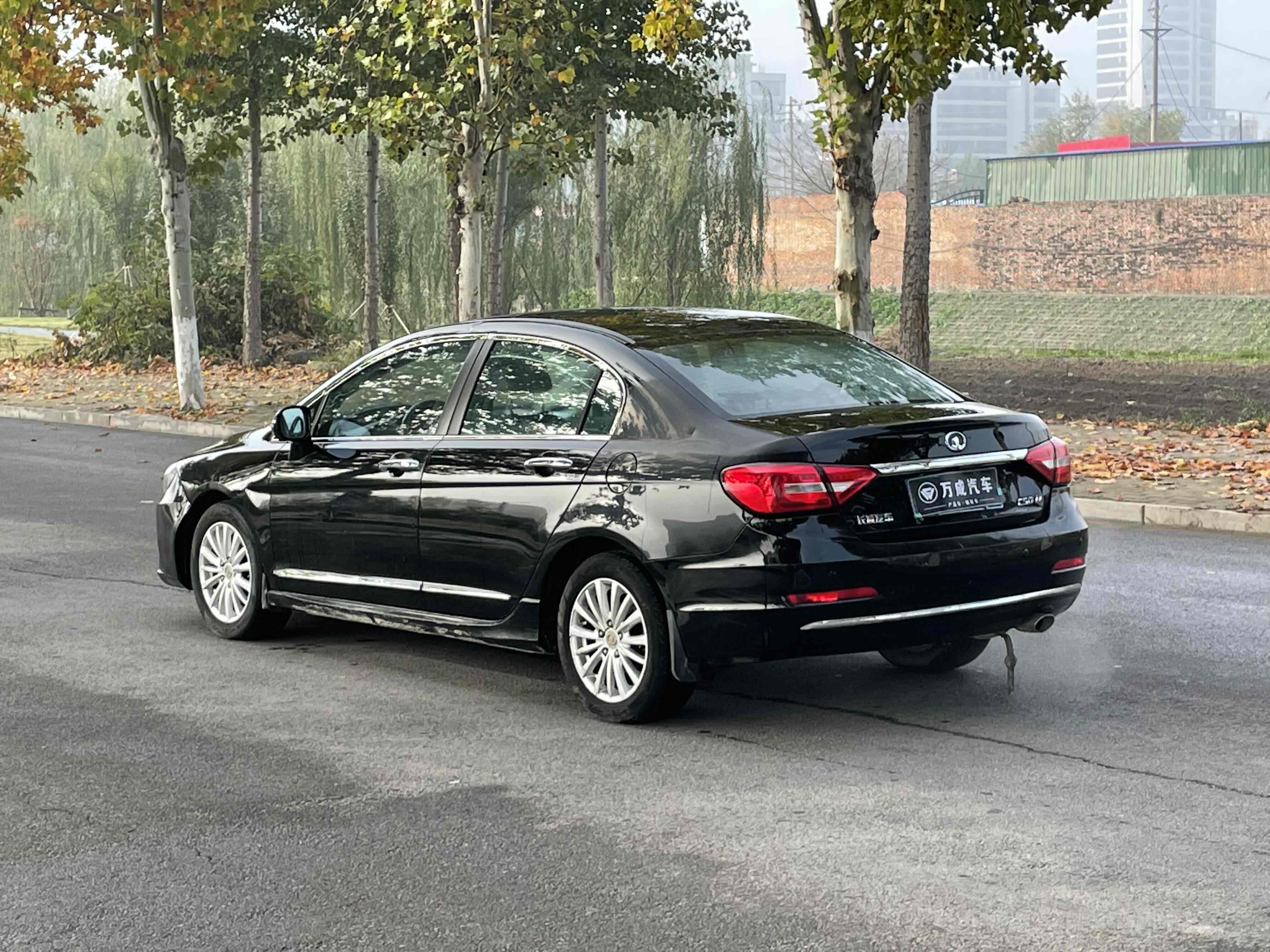 Great Wall C50 2014 #6 Great Wall C50 2014 car image #6