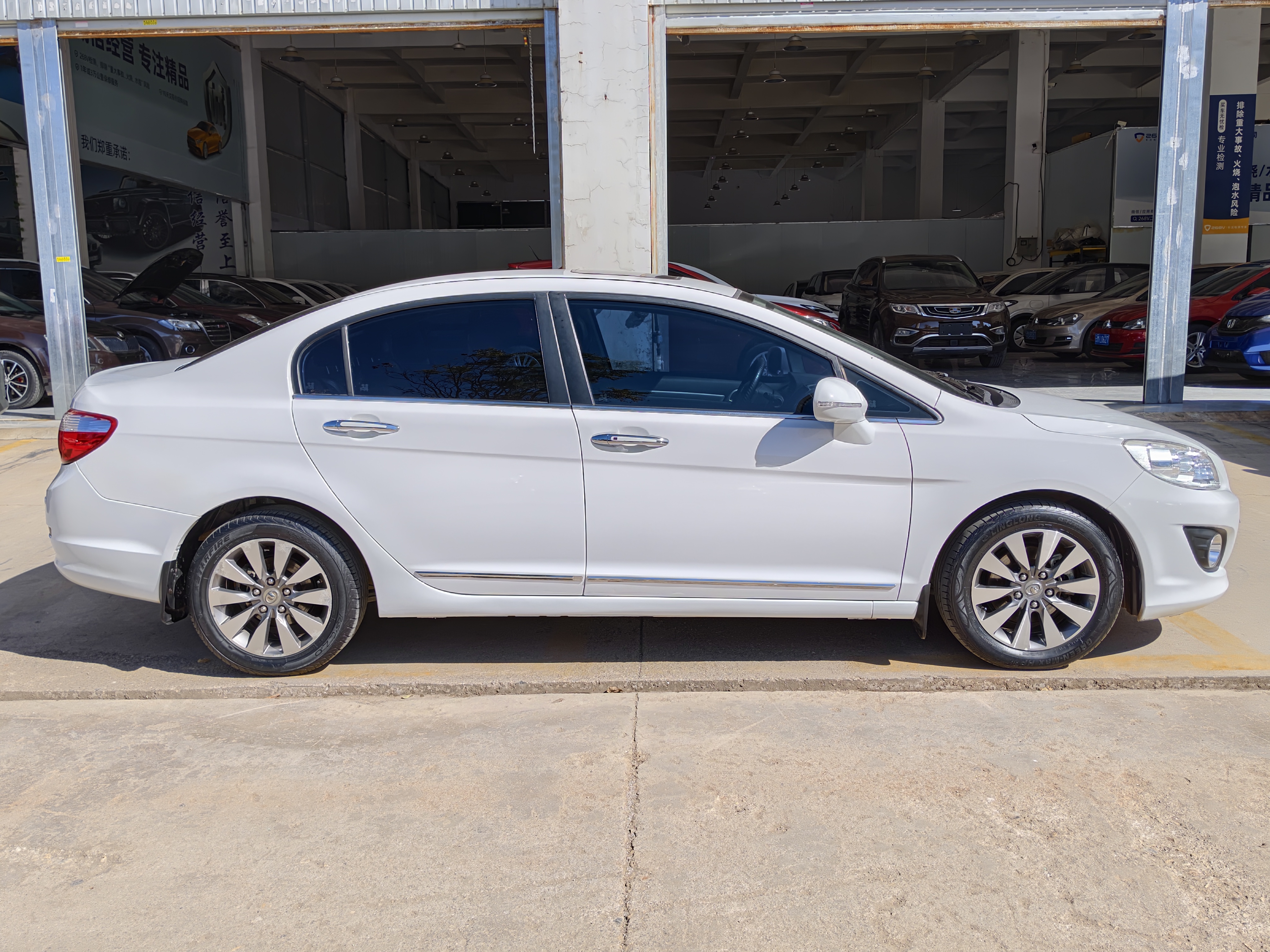 Great Wall C50 2014 #6 Great Wall C50 2014 car image #6