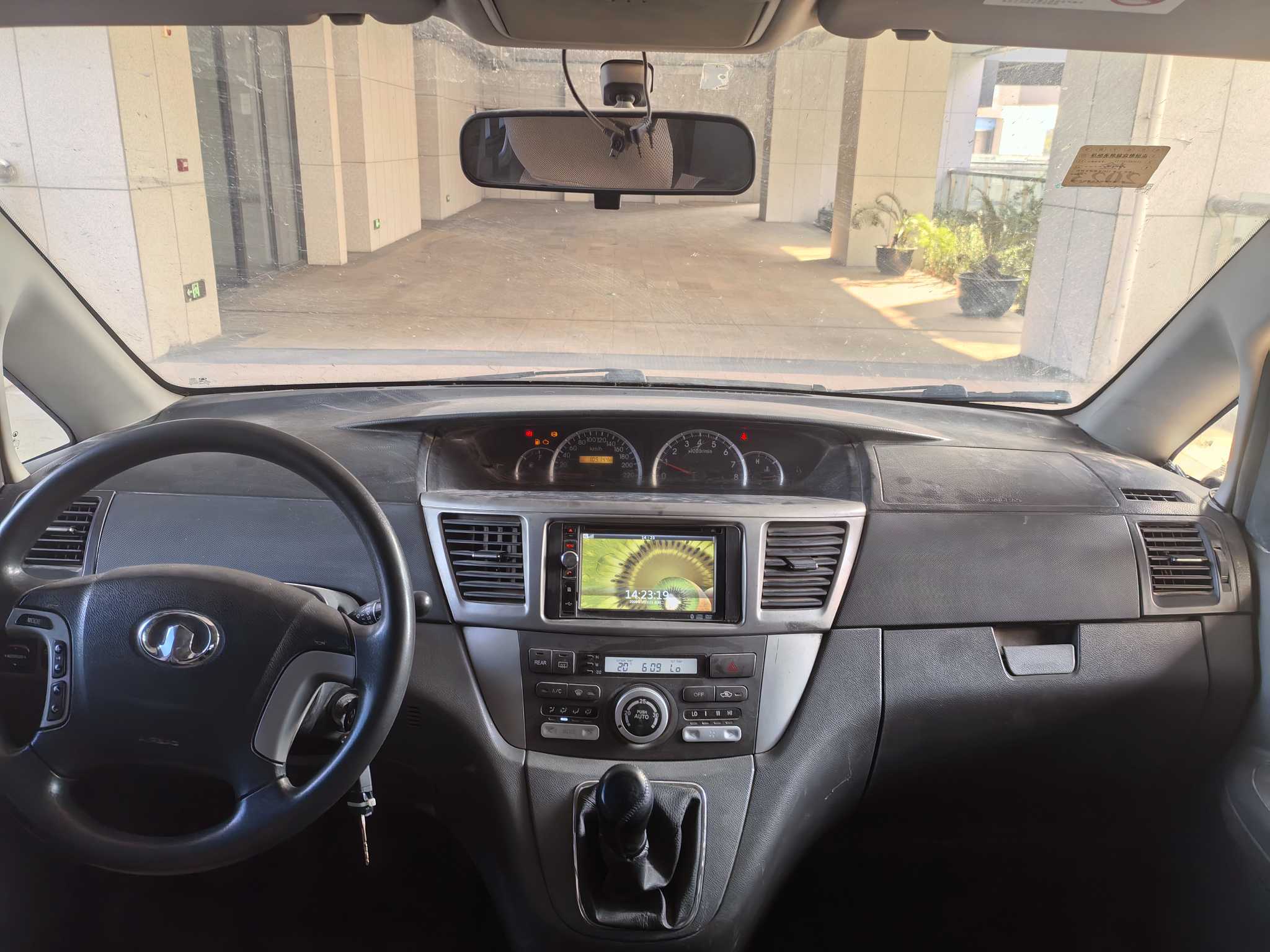 Great Wall V80 2012 car image #6