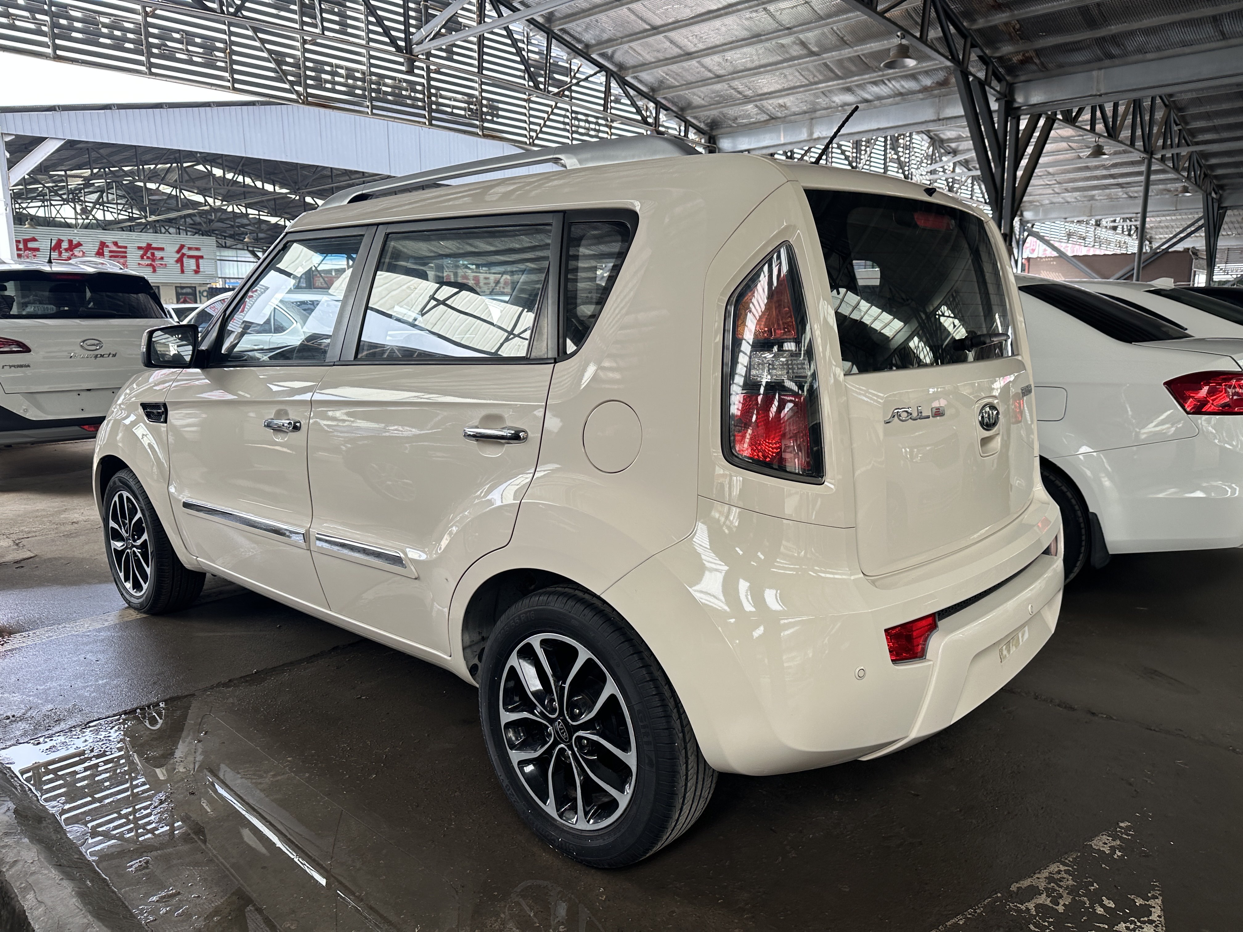 起亚 秀尔 2014 汽车图片 #6