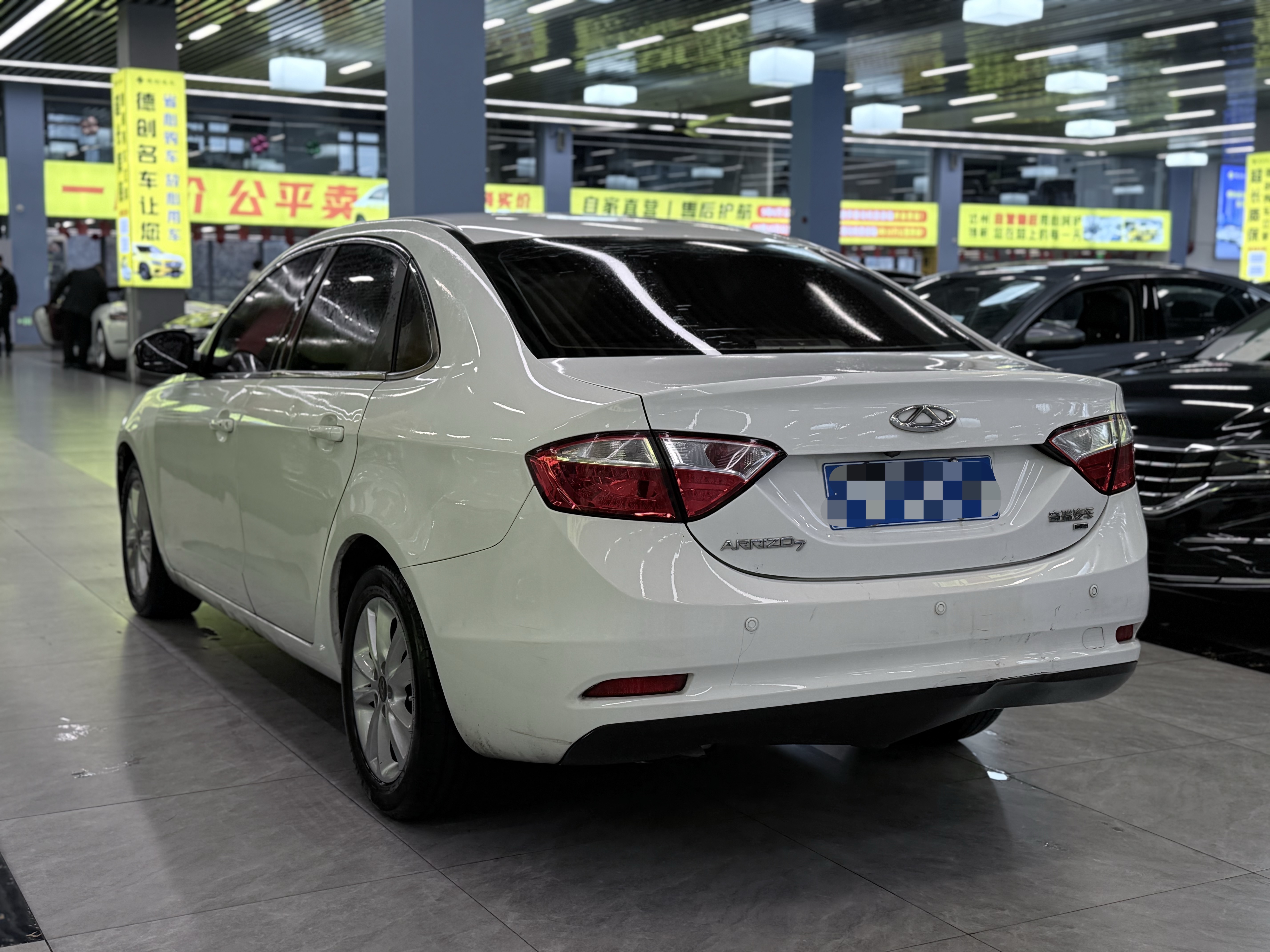 Chery Arrizo 7 2013 صورة سيارة #6