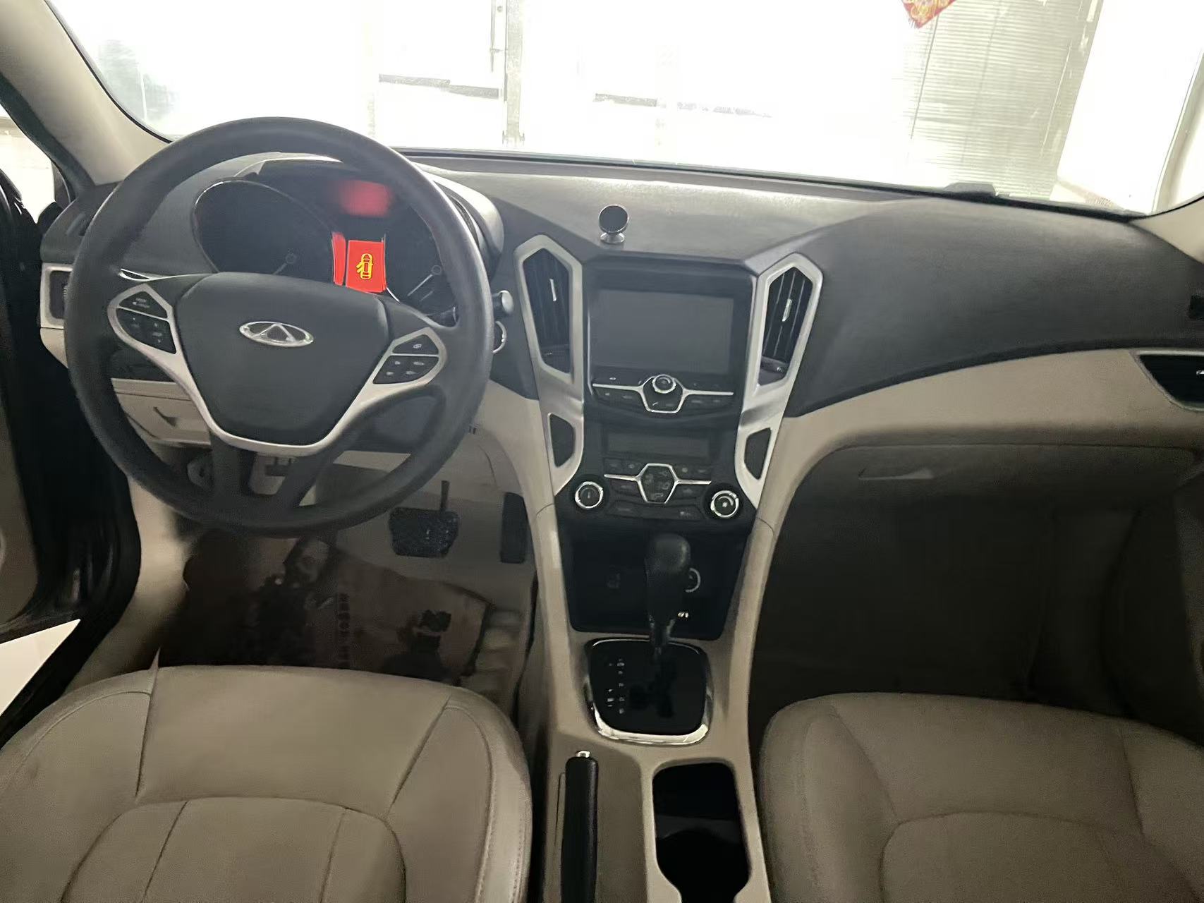 Chery Arrizo 7 2014 immagine di auto #6