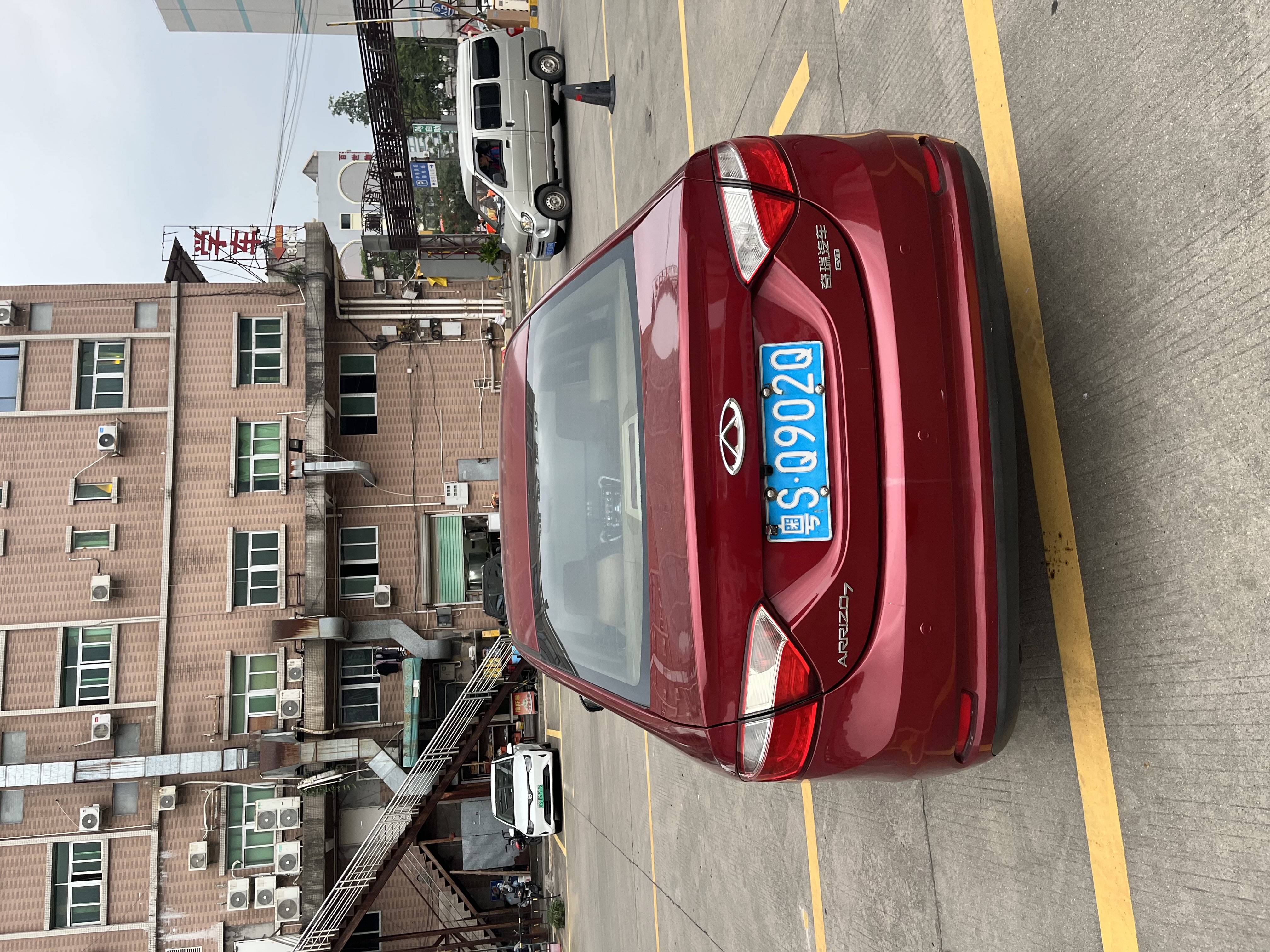 Chery Arrizo 7 2014 imagen de coche #6