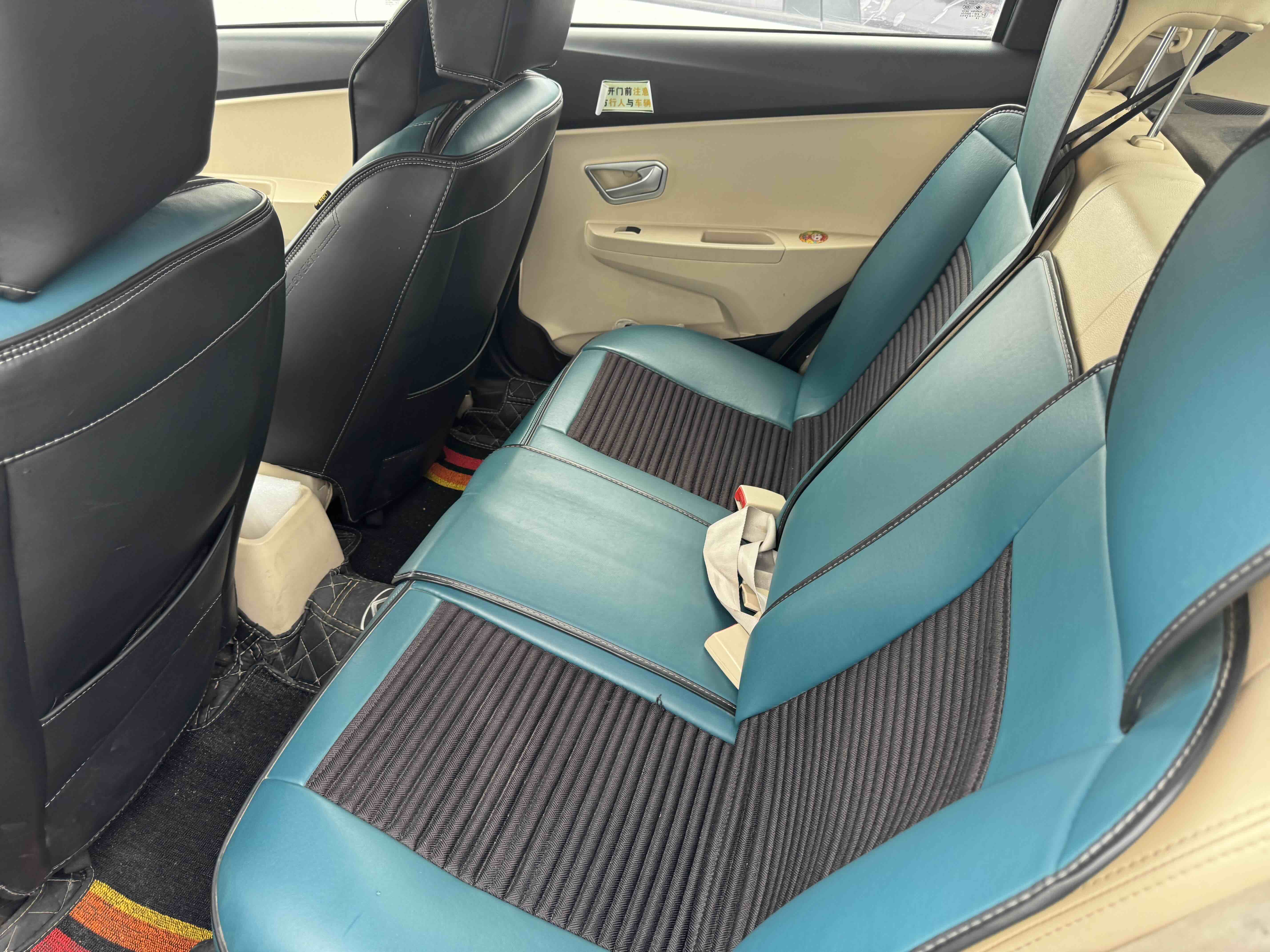 Chery Fulwin 2 2013 #6 Chery Fulwin 2 2013 car image #6