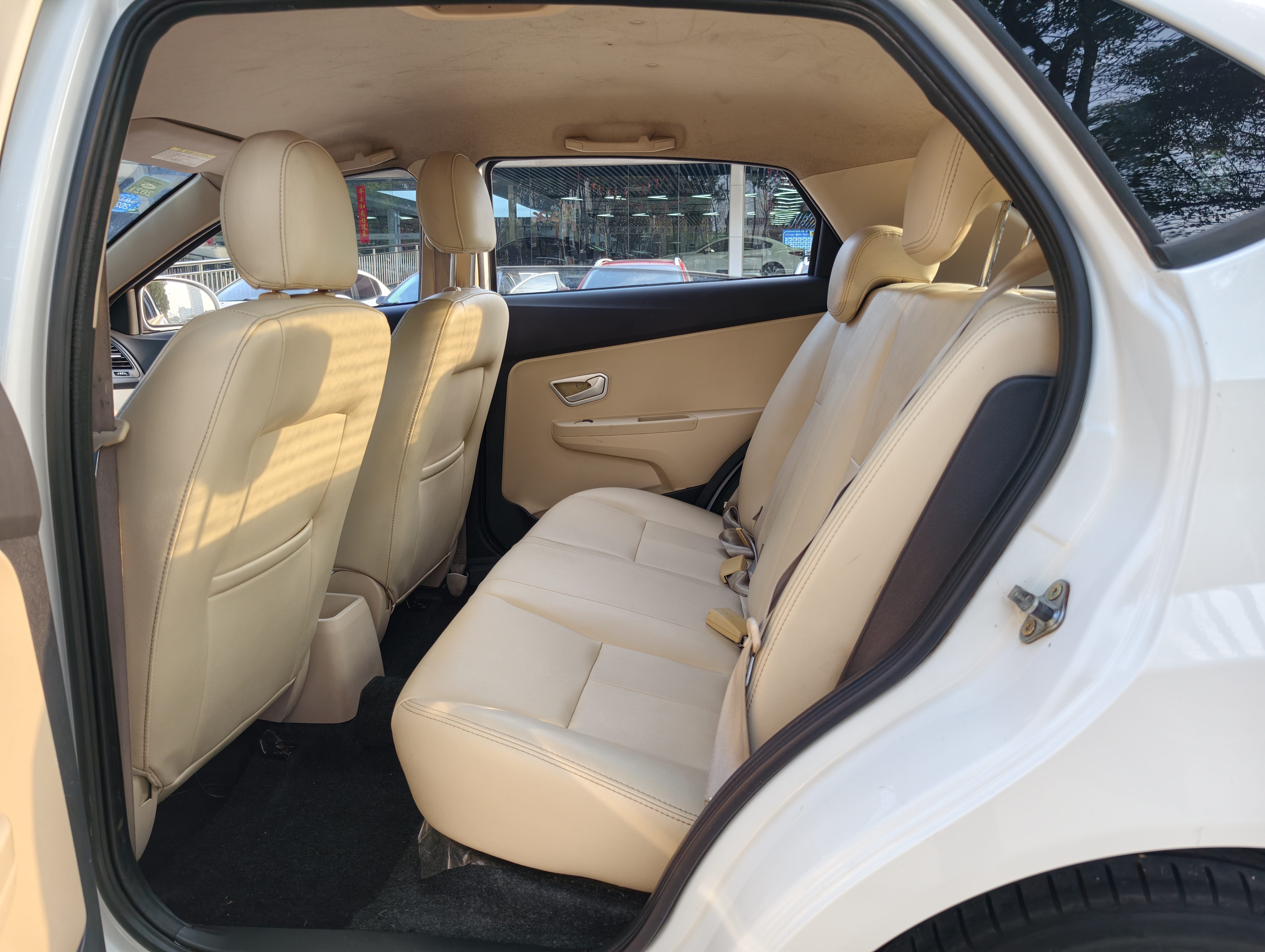 Chery Fulwin 2 2015 image de voiture #6