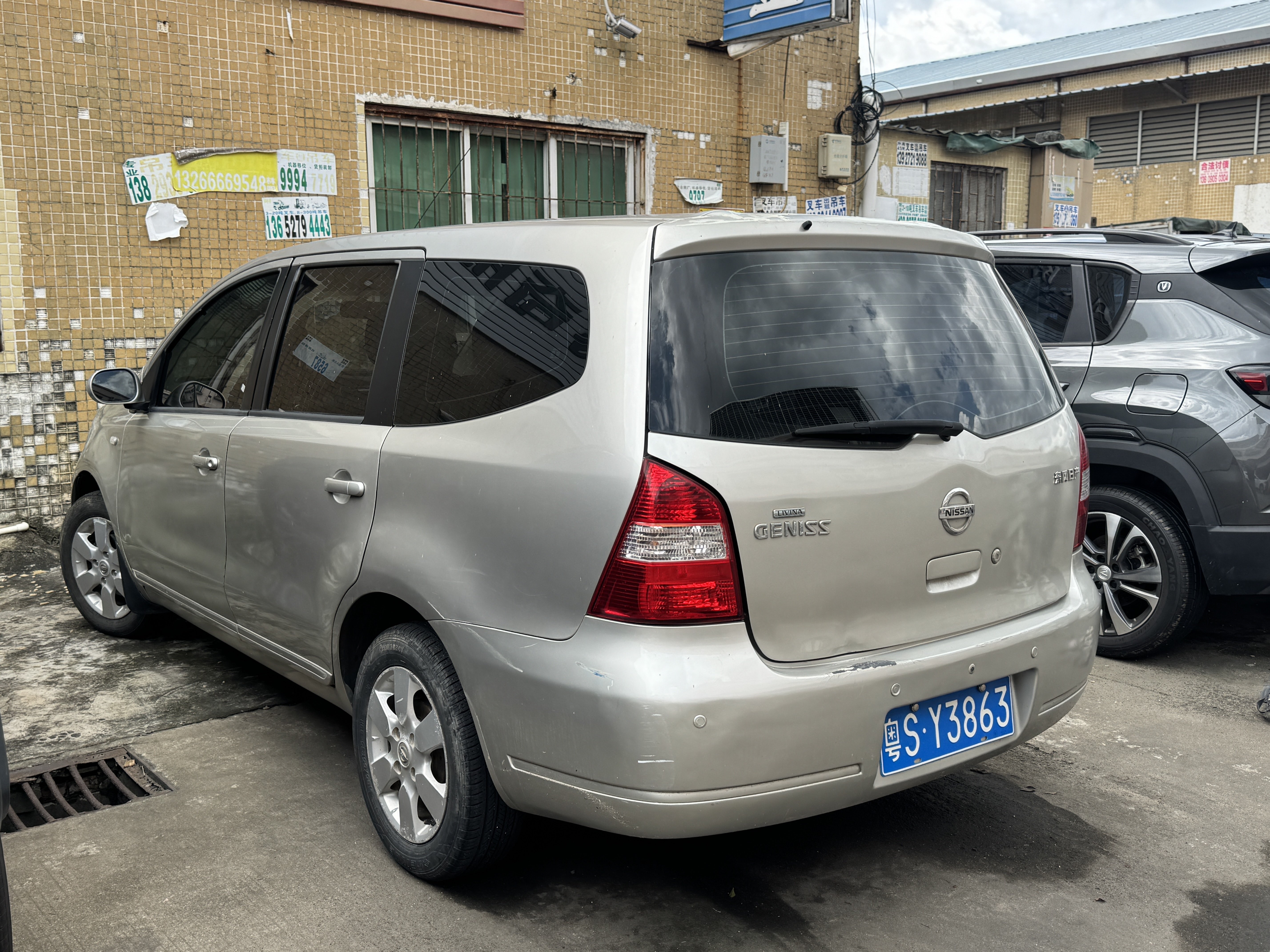 Nissan Livina Geniss 2007 car image #6