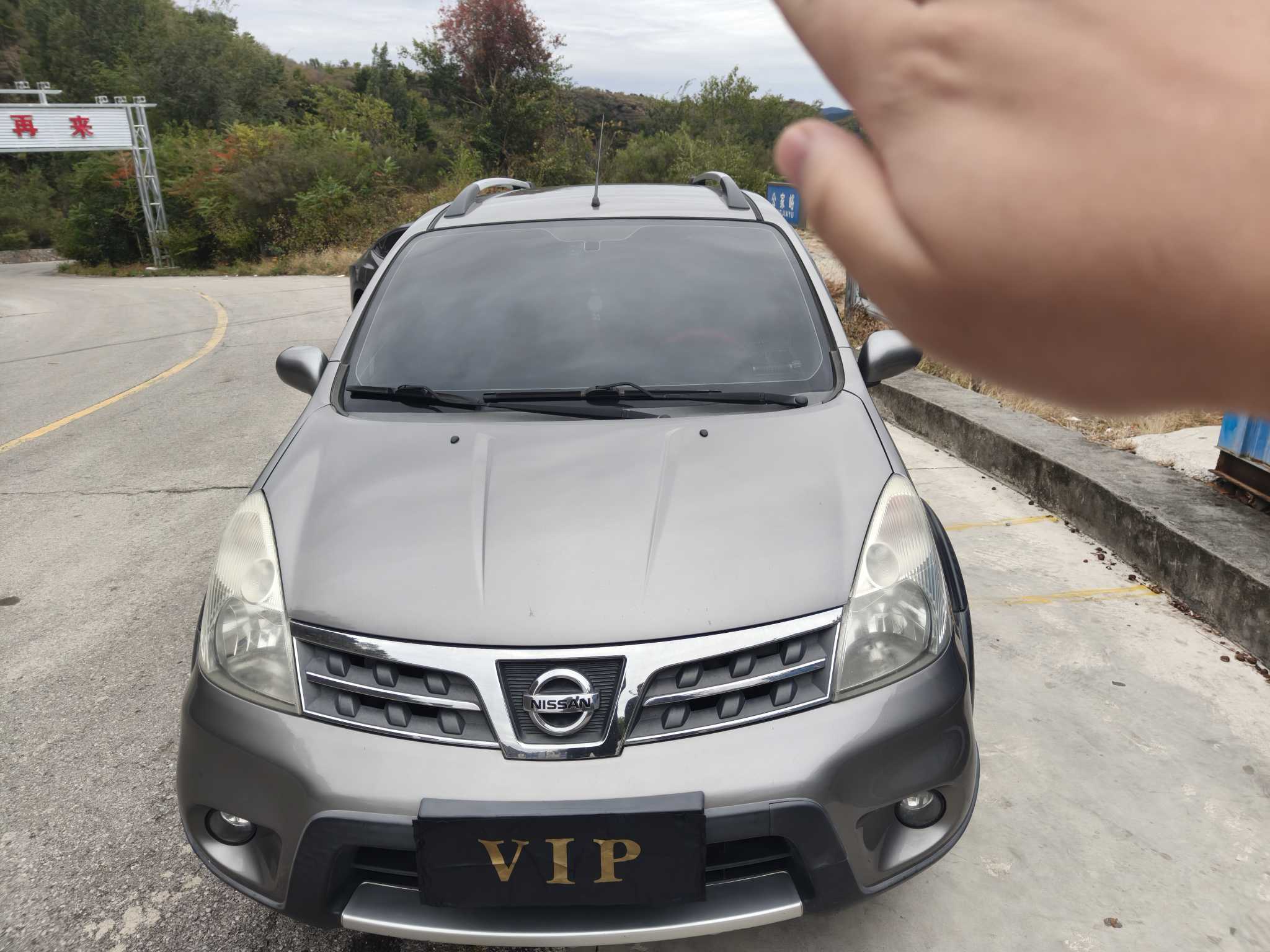 日产 骊威 2012 汽车图片 #6