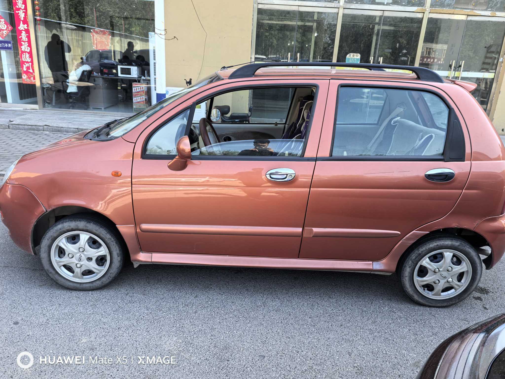 Chery QQ 2013 car image #6