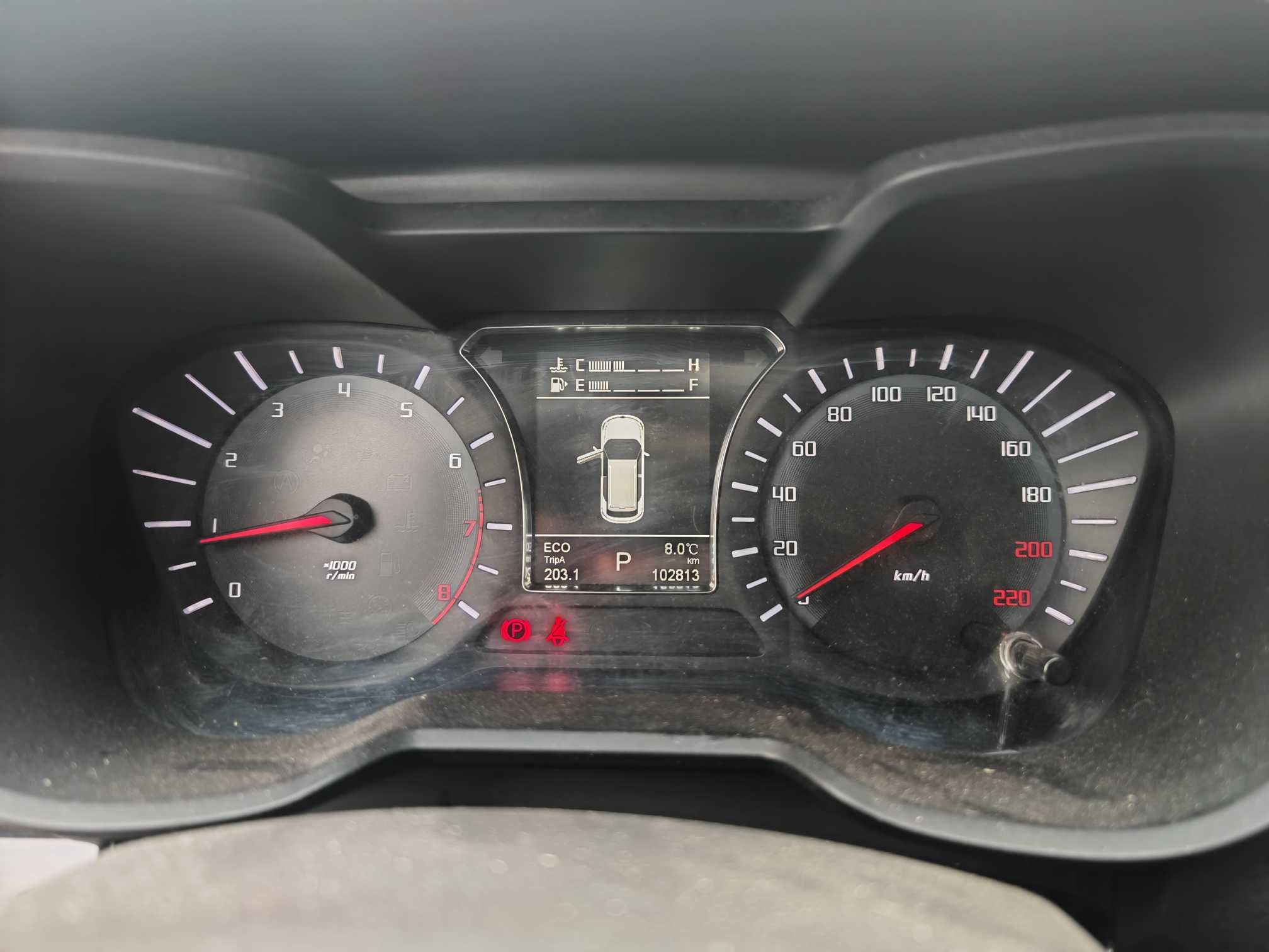 GAC Trumpchi GS4 2017 car image #6