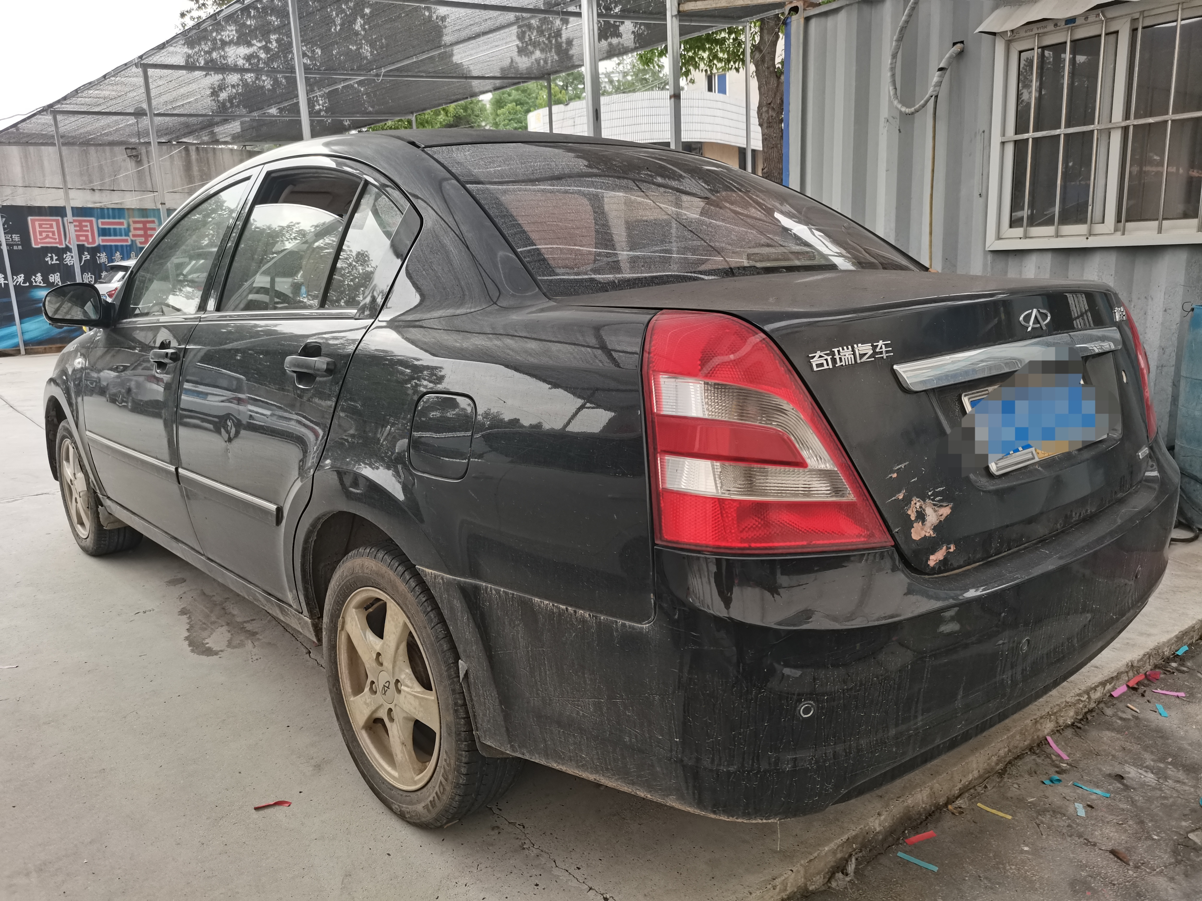 Chery Cowin 2010 car image #6