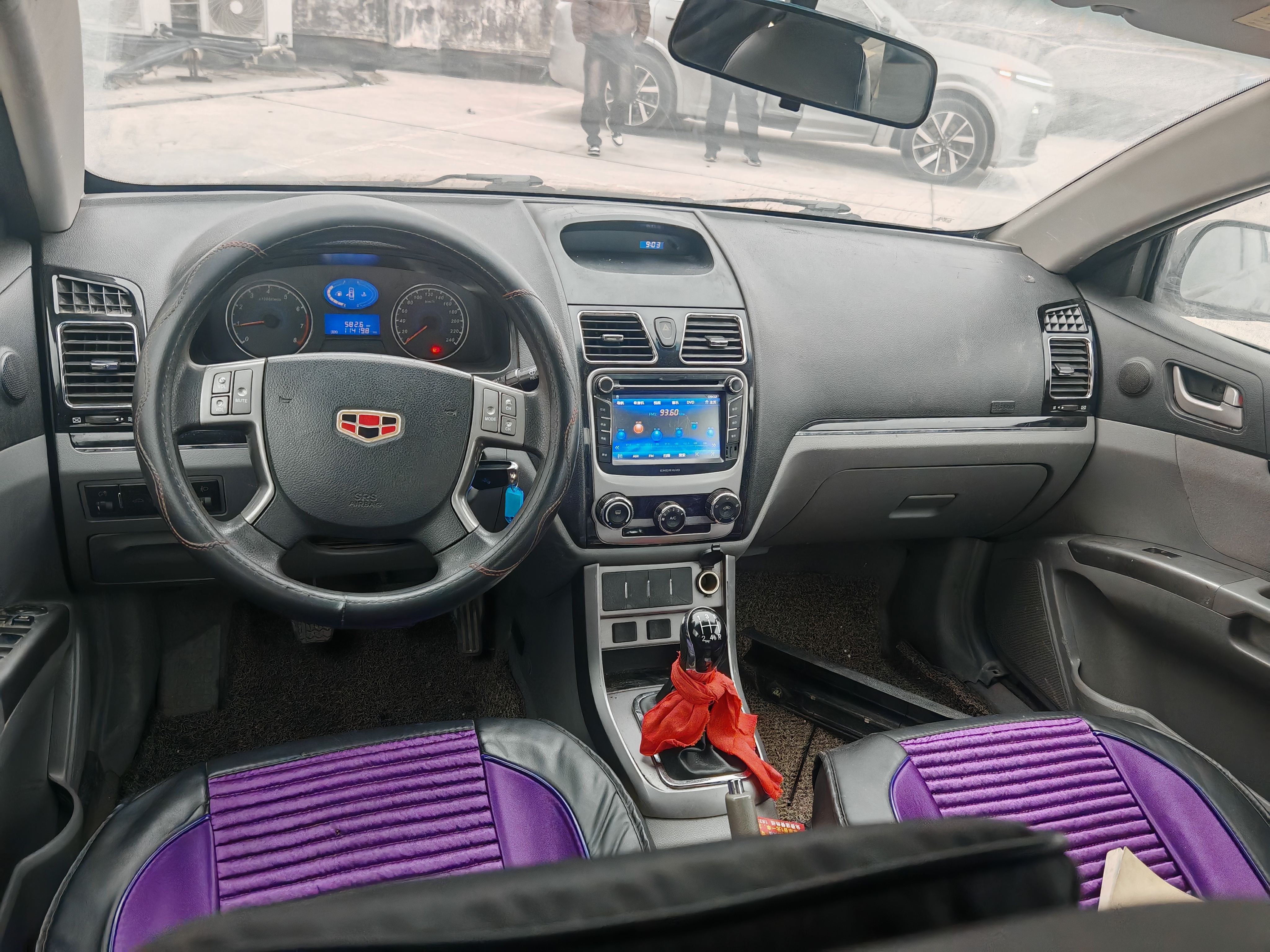 Emgrand Classic 2013 car image #6