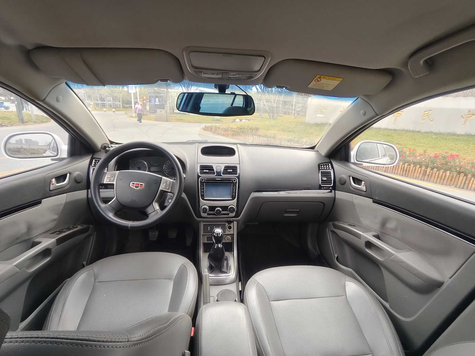 GEELY Emgrand Classic 2014 car image #6