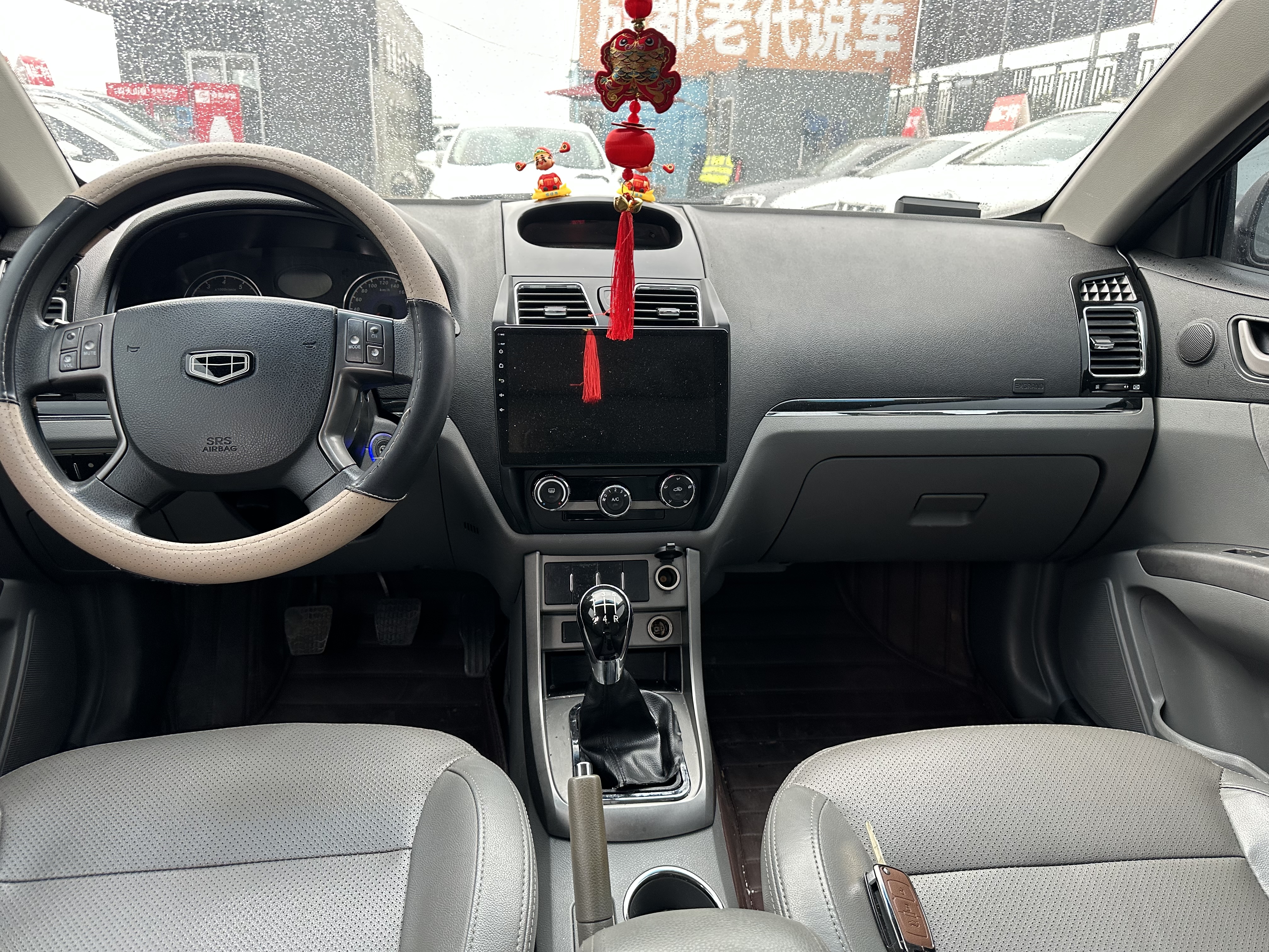 GEELY Emgrand Classic 2014 imagen de coche #6