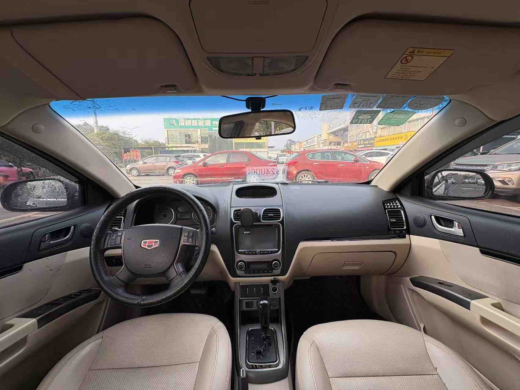 GEELY Emgrand Classic 2013 car image #6