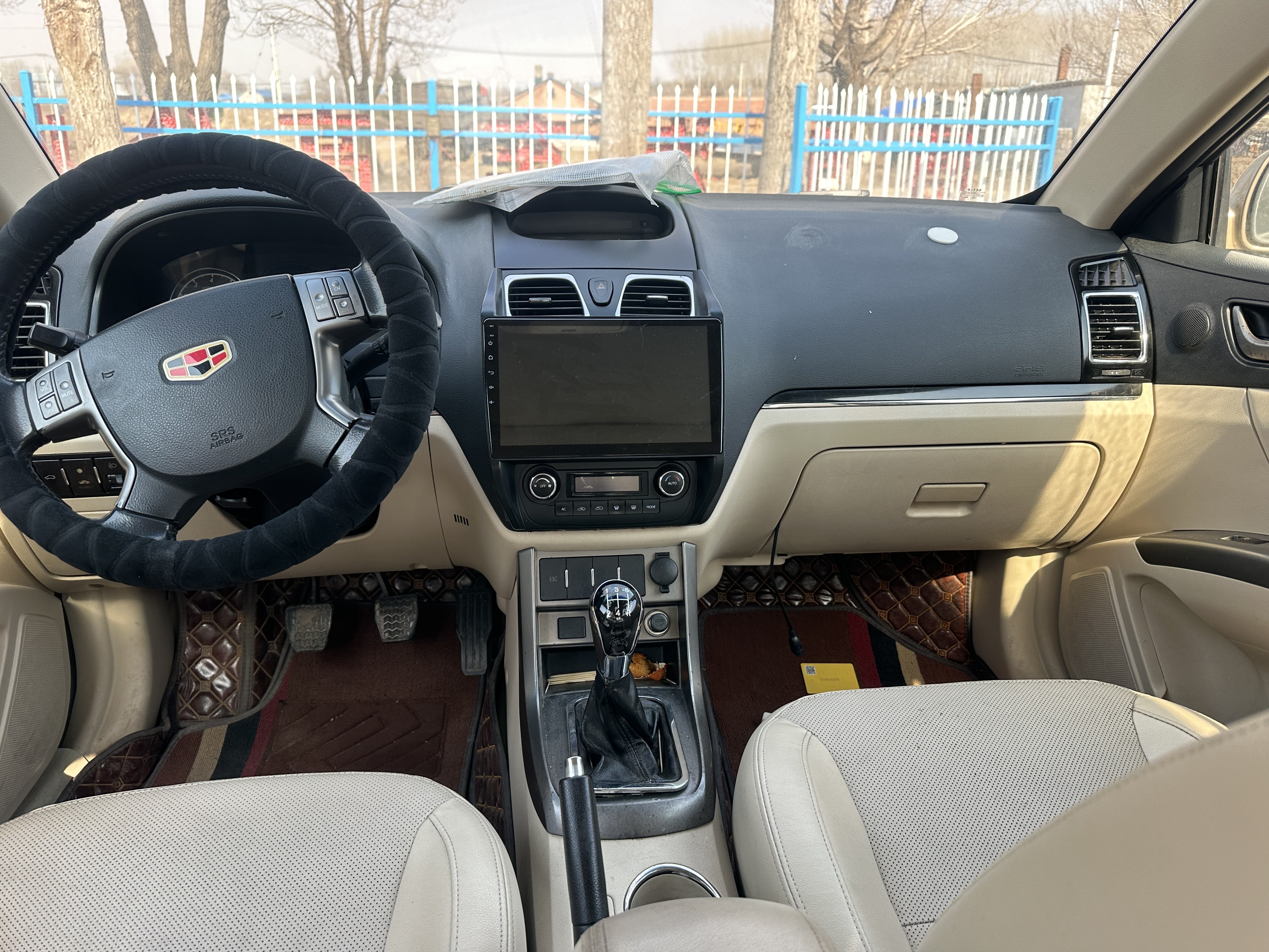 GEELY Emgrand Classic 2013 imagen de coche #6