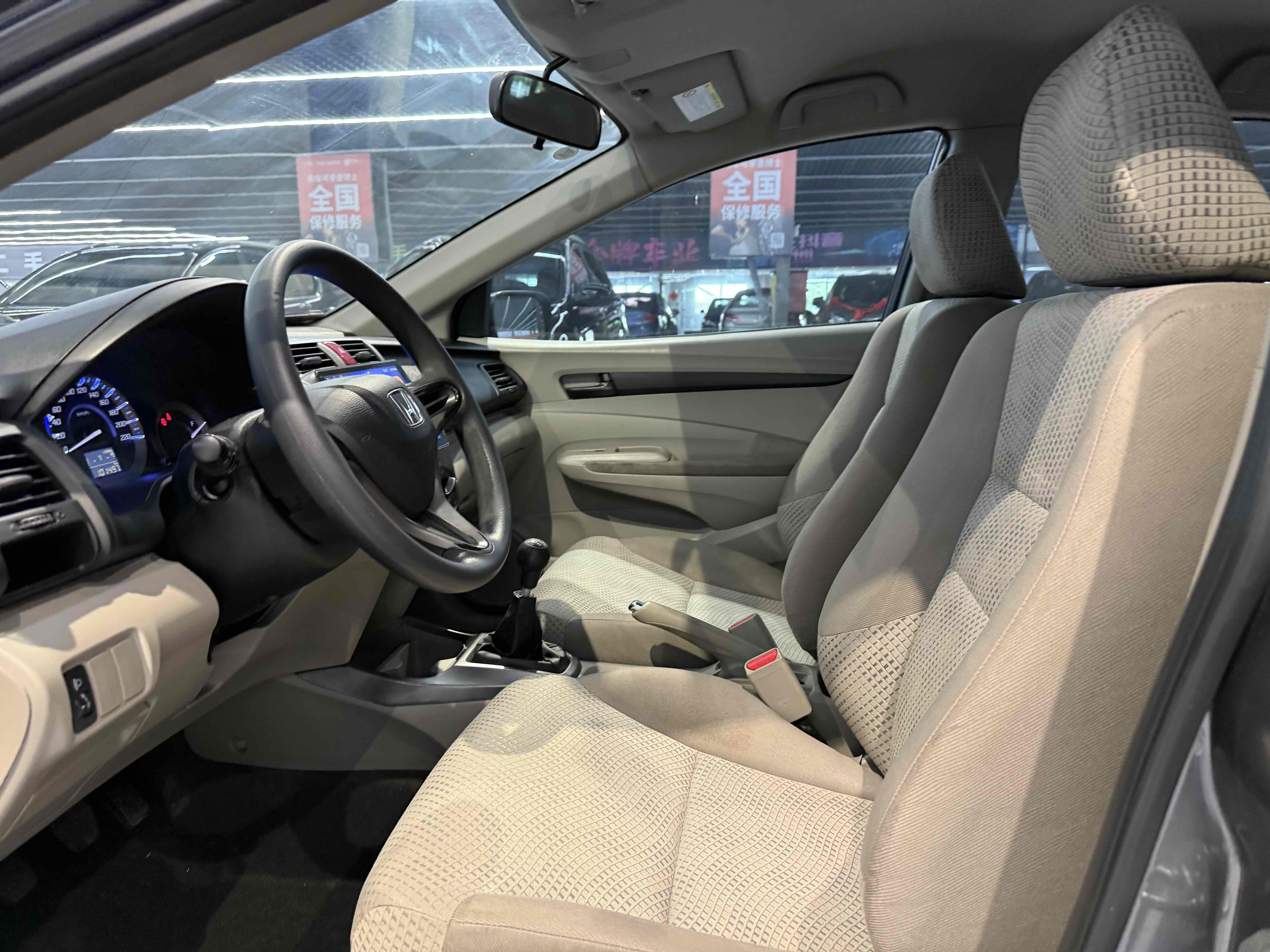 Honda City Classic 2013 imagem de carro #6