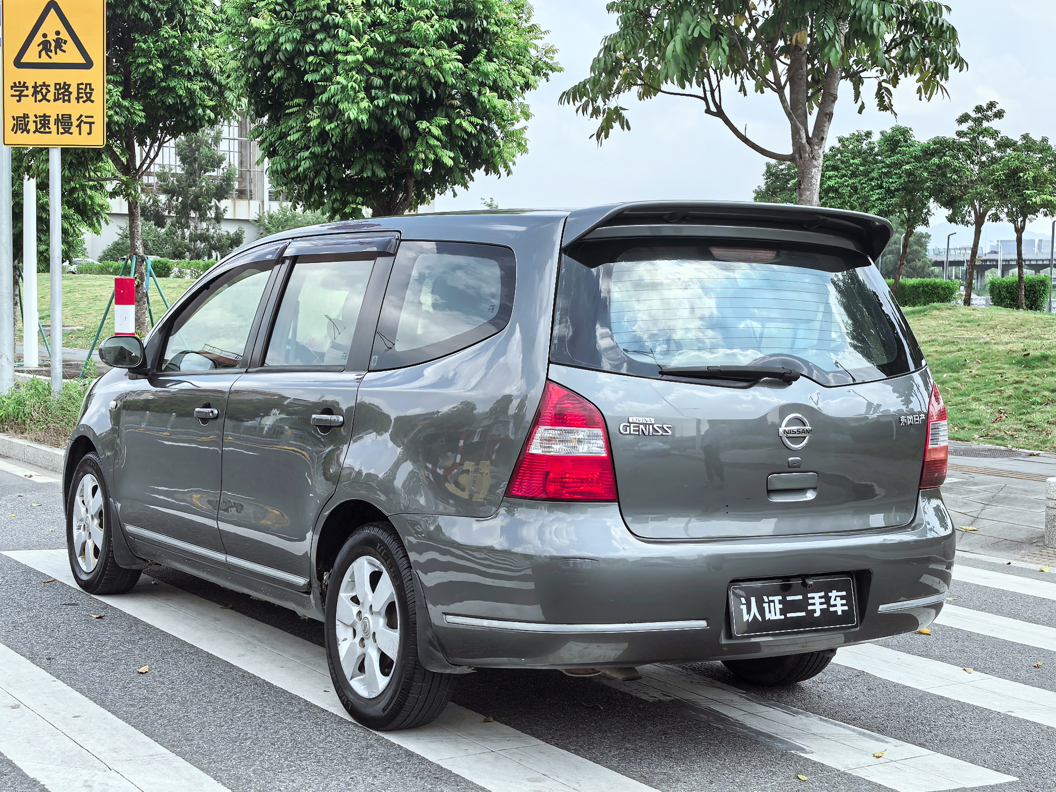 Nissan Livina Geniss 2007 car image #6