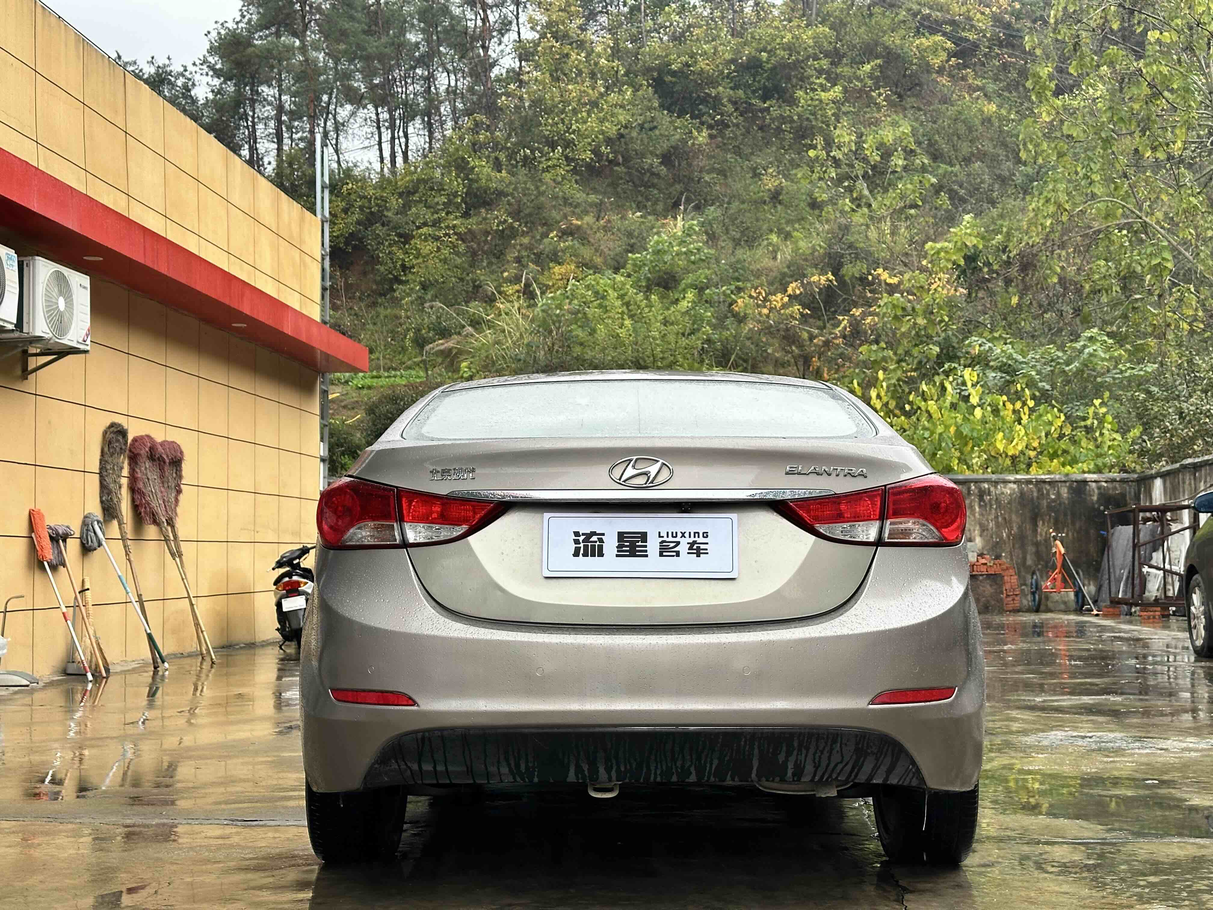 Hyundai Elantra MD 2015 #6 Hyundai Elantra MD 2015 car image #6