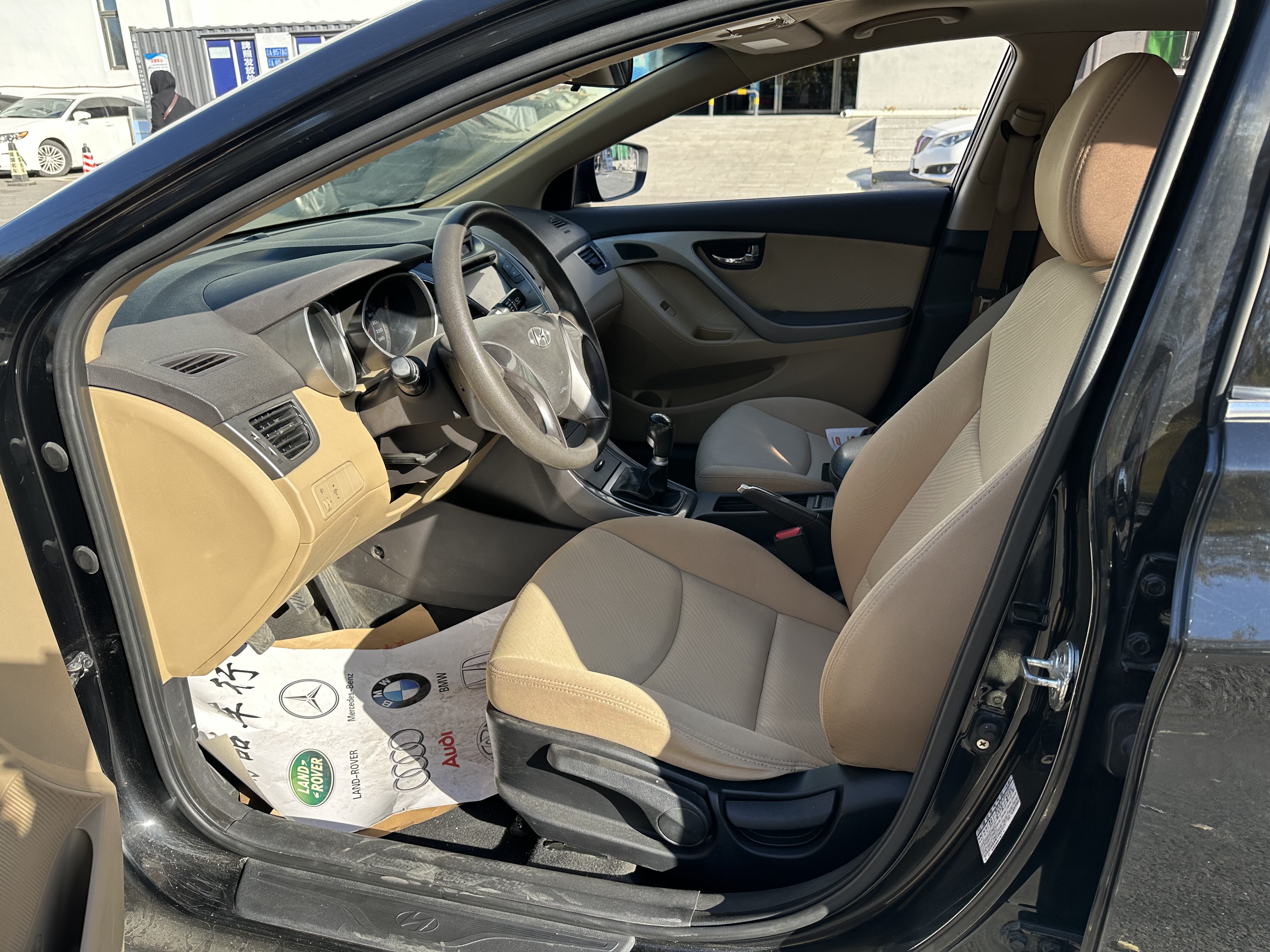 Hyundai Elantra MD 2013 #6 Hyundai Elantra MD 2013 car image #6