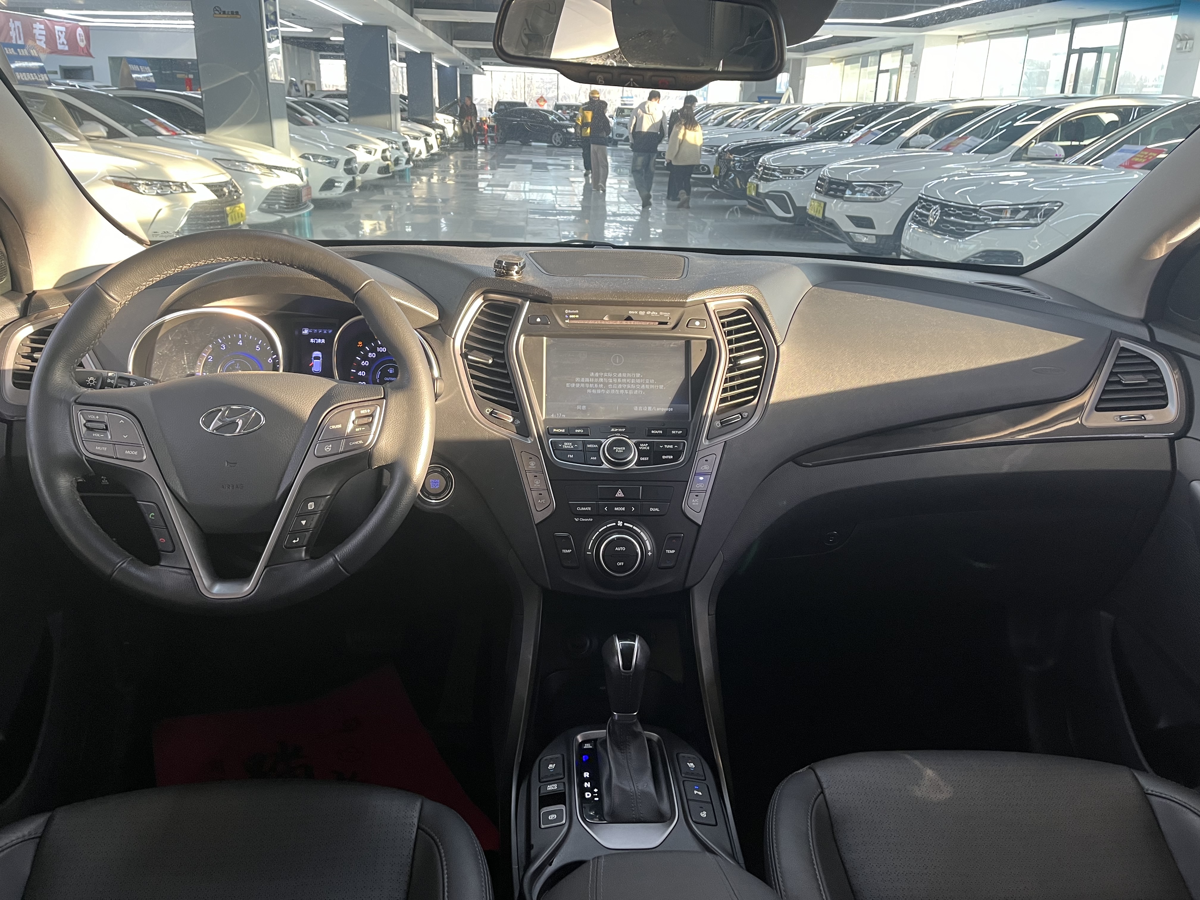 Hyundai Santa Fe 2013 car image #6