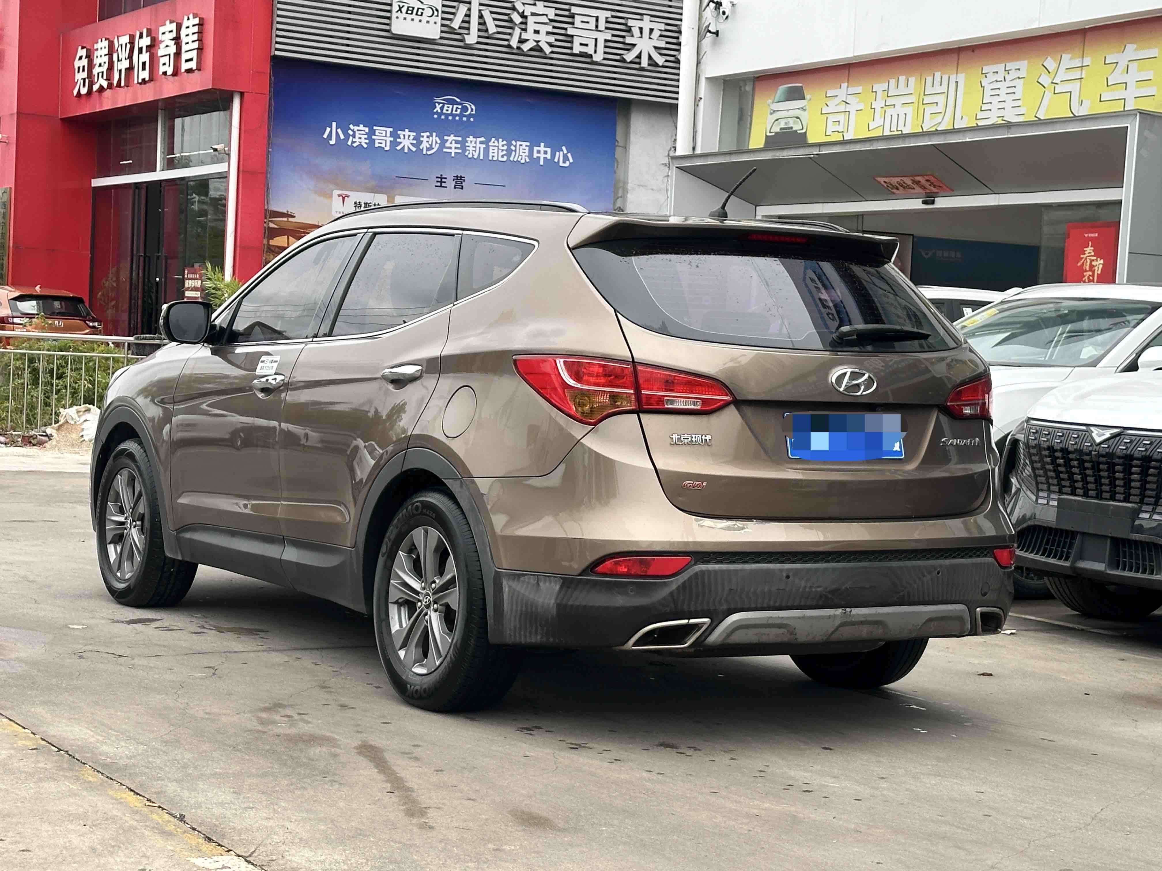 Hyundai Santa Fe 2013 car image #6