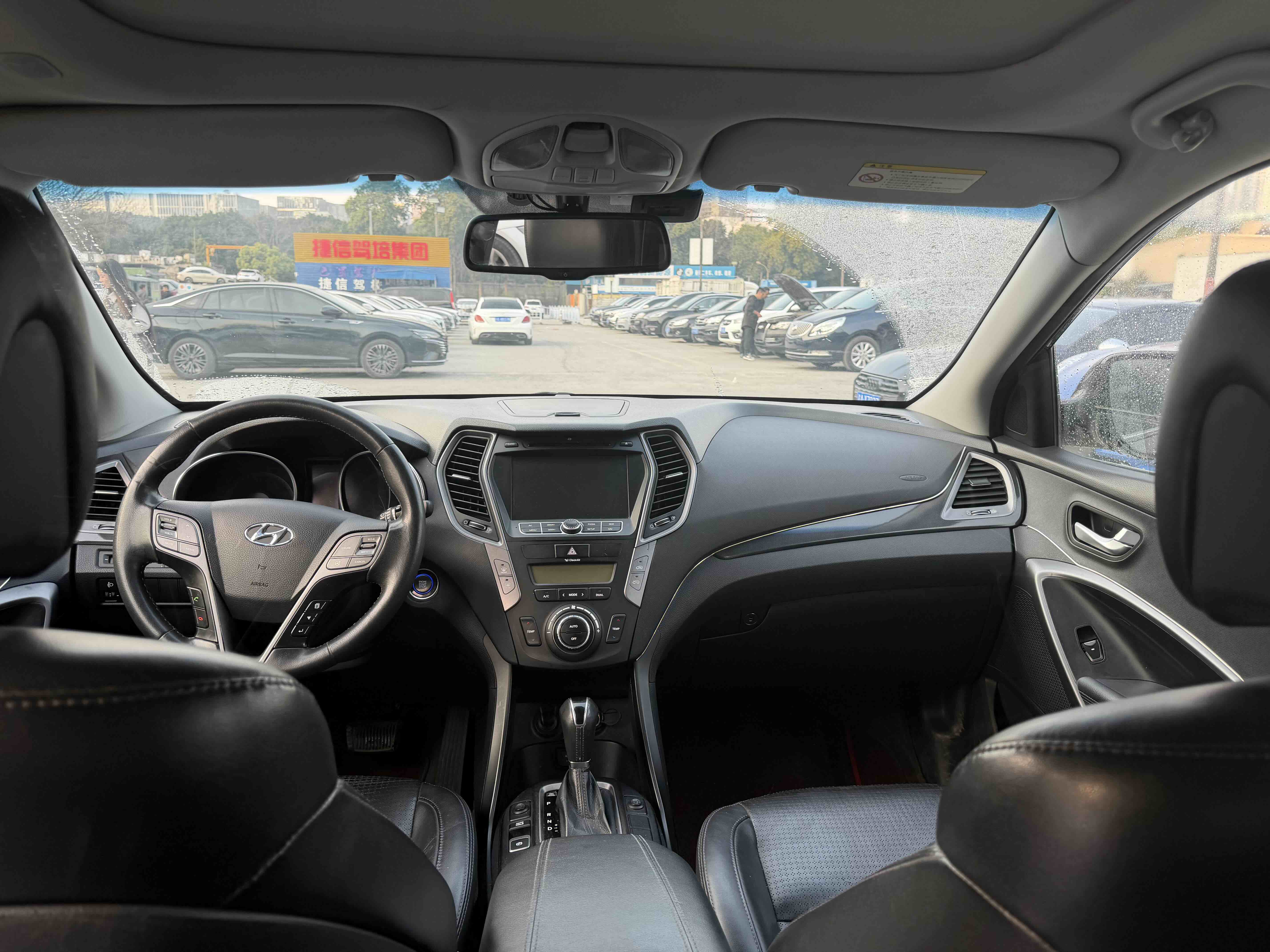 Hyundai Santa Fe 2013 car image #6