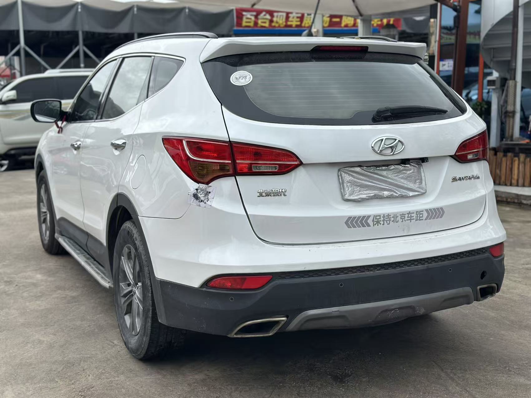 Hyundai Santa Fe 2013 immagine di auto #6