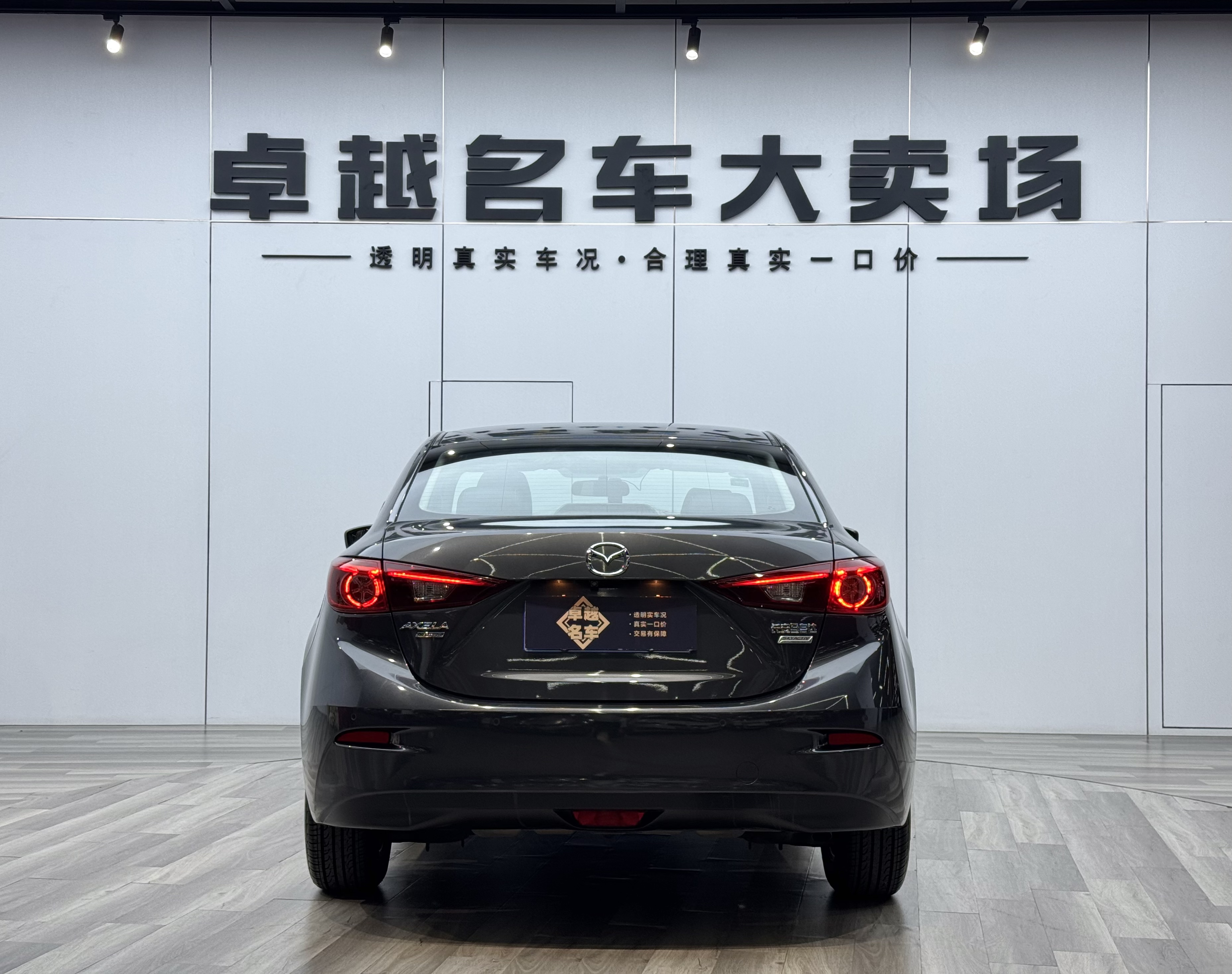 马自达 马自达3 昂克赛拉 2019 汽车图片 #6